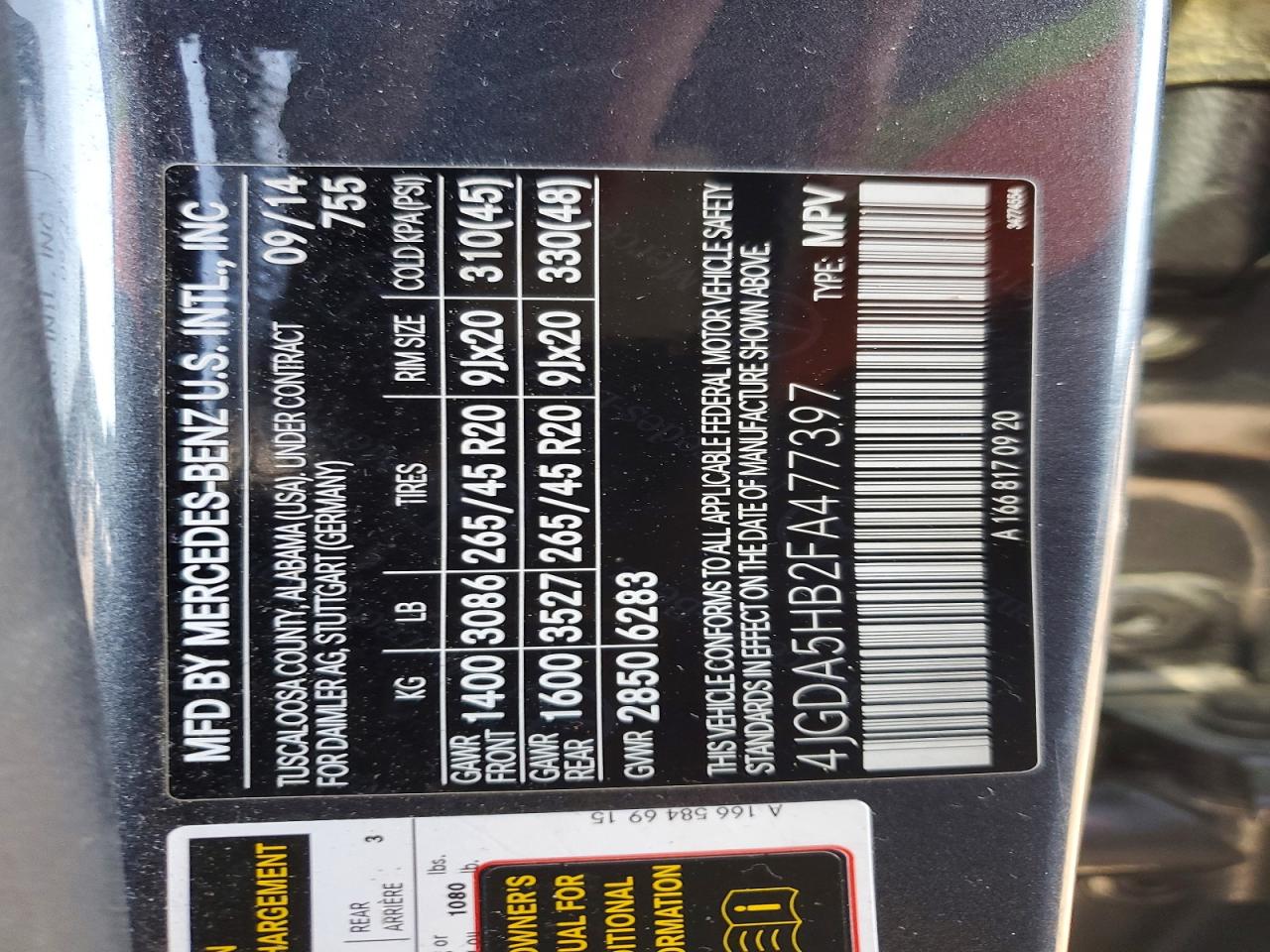 2015 Mercedes-benz Ml 350 4matic Серый vin: 4JGDA5HB2FA477397