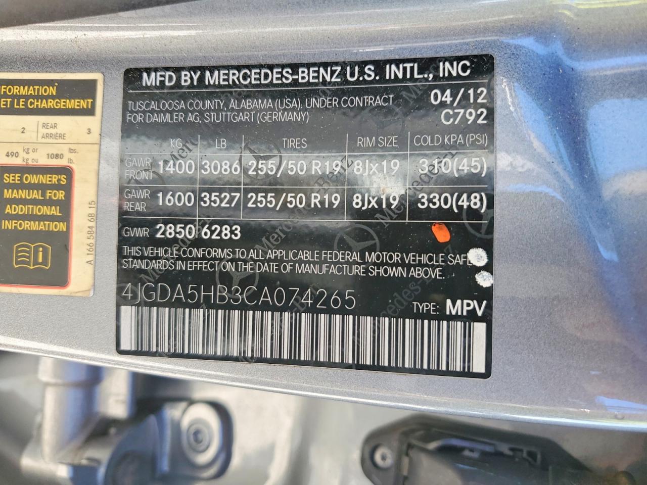 2012 Mercedes-benz Ml 350 4matic Серый vin: 4JGDA5HB3CA074265