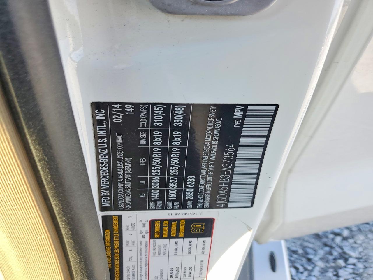 2014 Mercedes-benz Ml 350 4matic Белый vin: 4JGDA5HB3EA373564