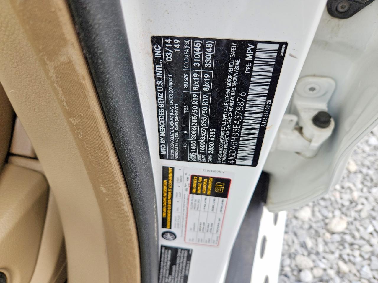 2014 Mercedes-benz Ml 350 4matic Белый vin: 4JGDA5HB3EA378876