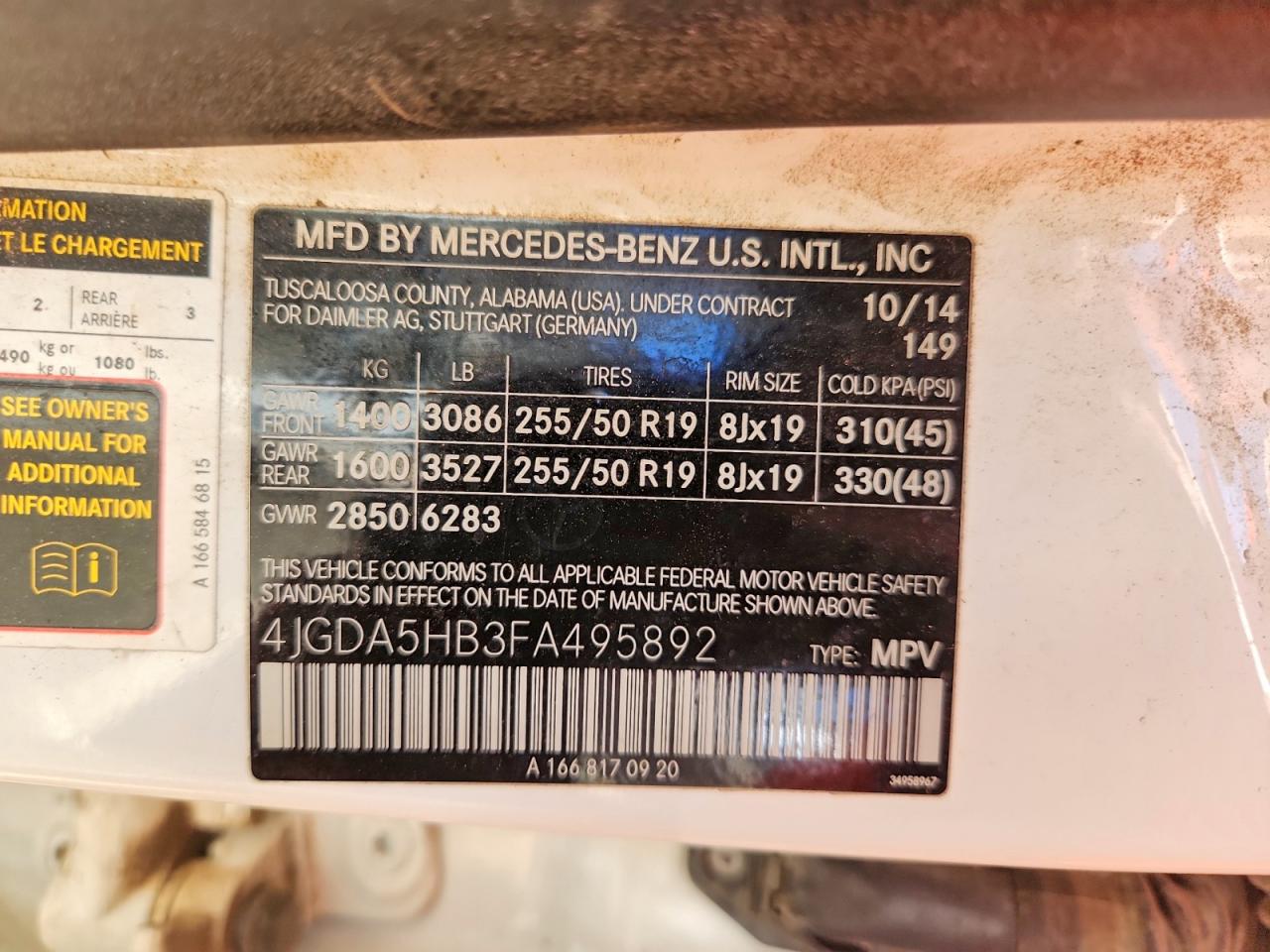 2015 Mercedes-benz Ml 350 4matic Белый vin: 4JGDA5HB3FA495892