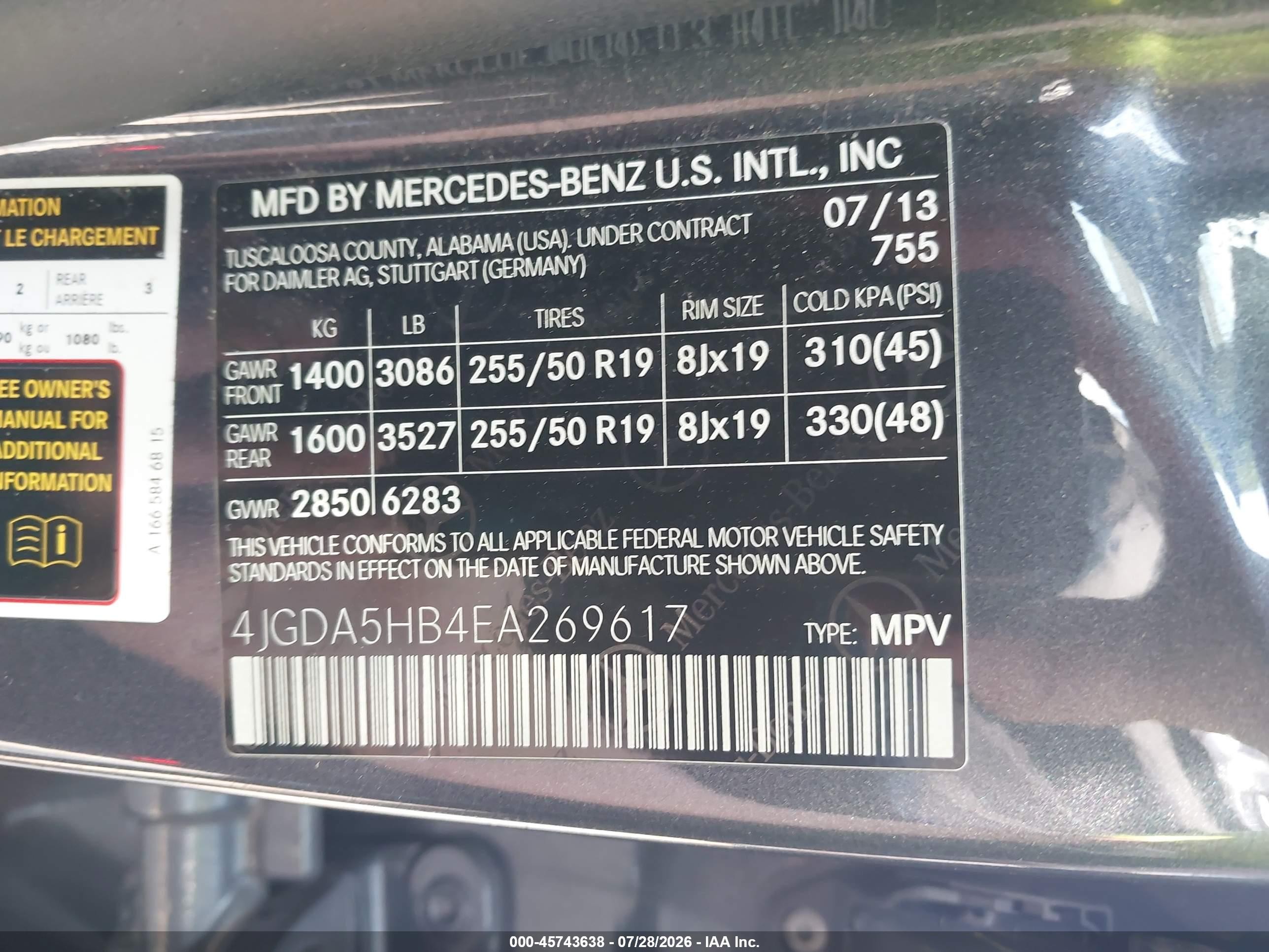 2014 Mercedes-benz Ml 350 4matic Gray vin: 4JGDA5HB4EA269617