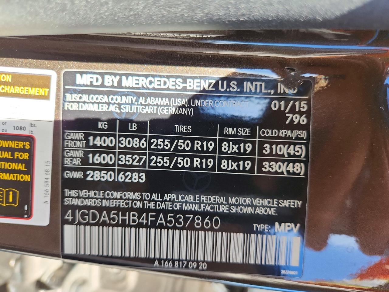 2015 Mercedes-benz Ml 350 4matic Коричневый vin: 4JGDA5HB4FA537860