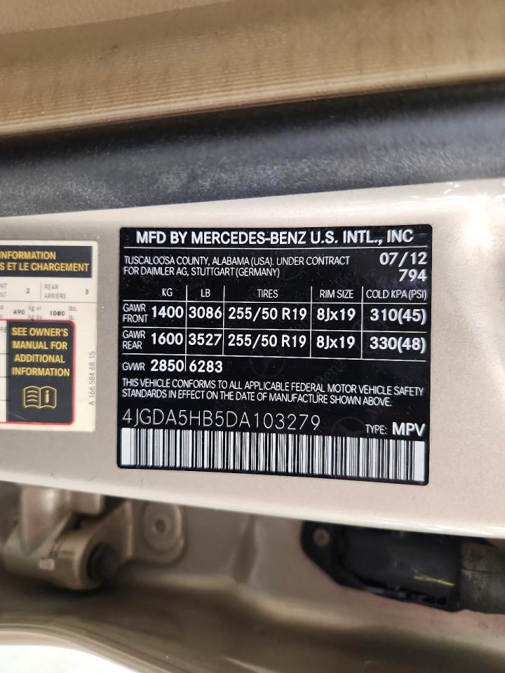 2013 Mercedes-benz Ml 350 4matic Бежевый vin: 4JGDA5HB5DA103279