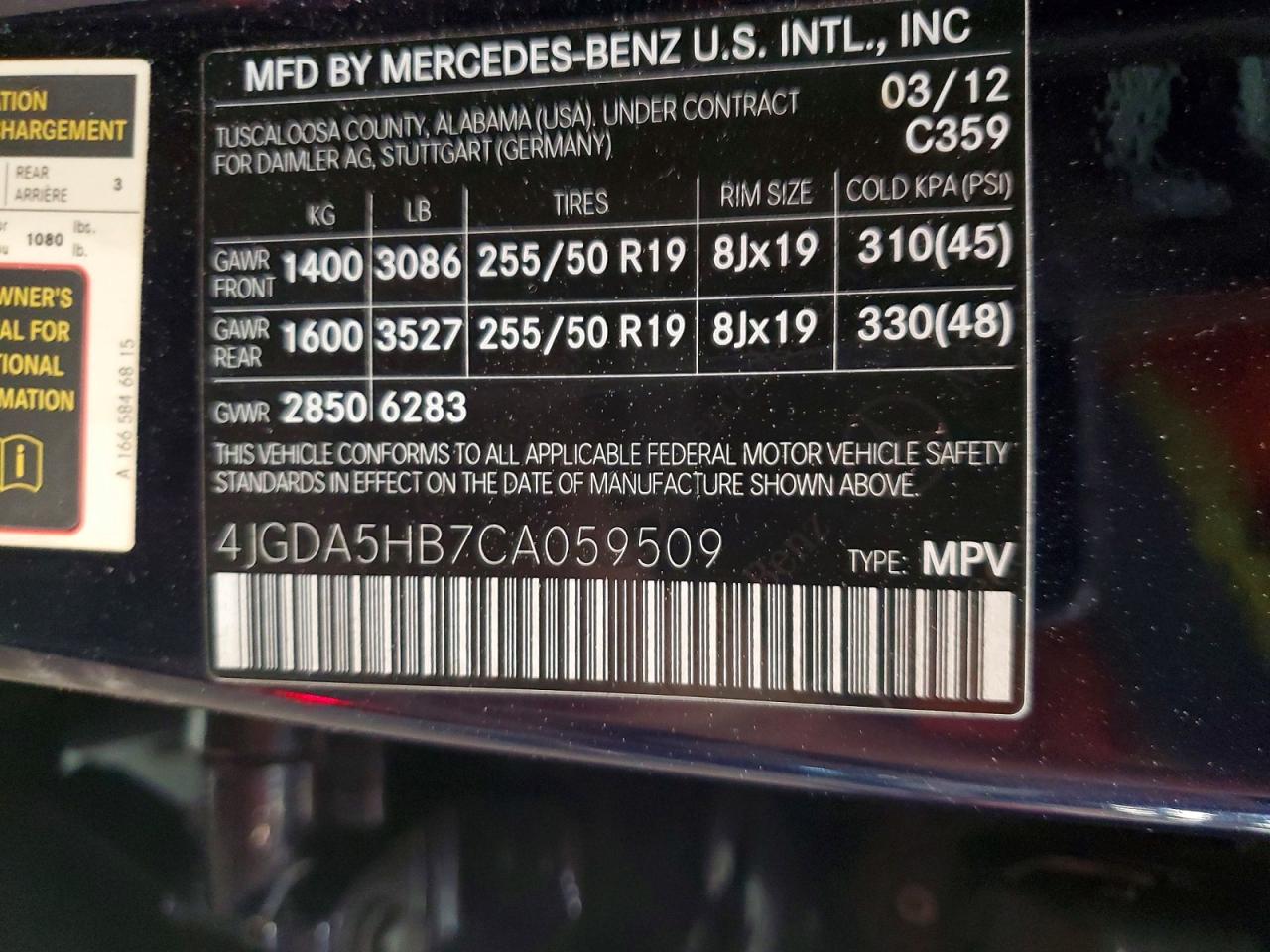 2012 Mercedes-benz Ml 350 4matic Черный vin: 4JGDA5HB7CA059509