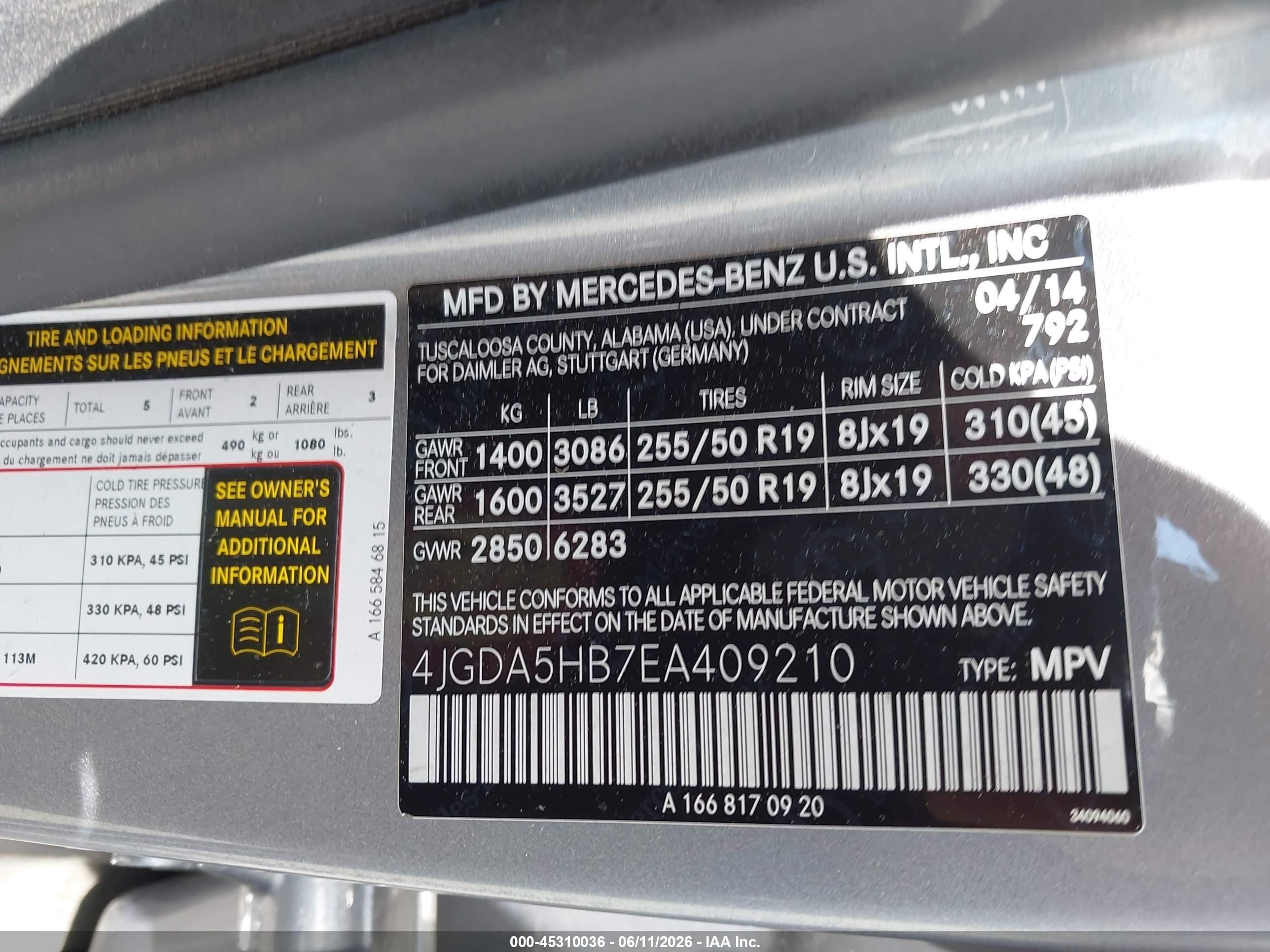 2014 Mercedes-benz Ml 350 4matic Gray vin: 4JGDA5HB7EA409210