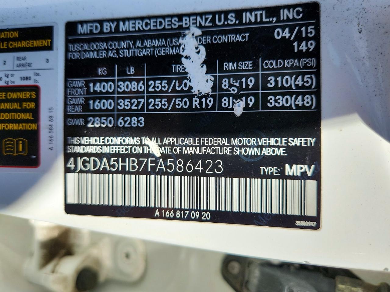2015 Mercedes-benz Ml 350 4matic Белый vin: 4JGDA5HB7FA586423