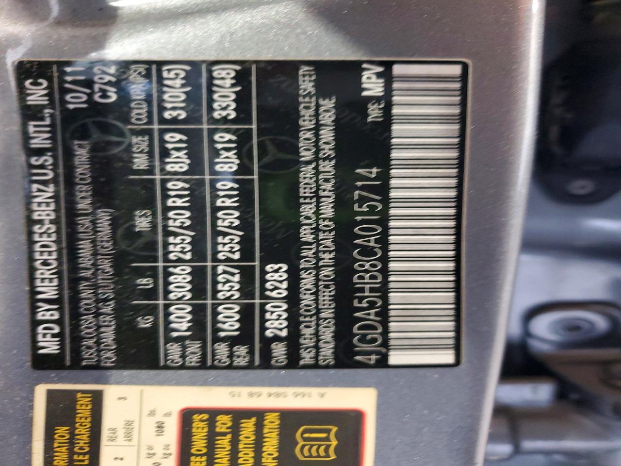 2012 Mercedes-benz Ml 350 4matic Gray vin: 4JGDA5HB8CA015714