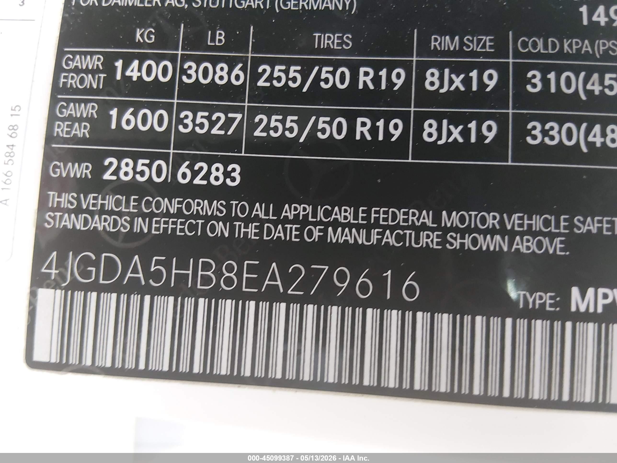 2014 Mercedes-benz Ml 350 4matic Белый vin: 4JGDA5HB8EA279616