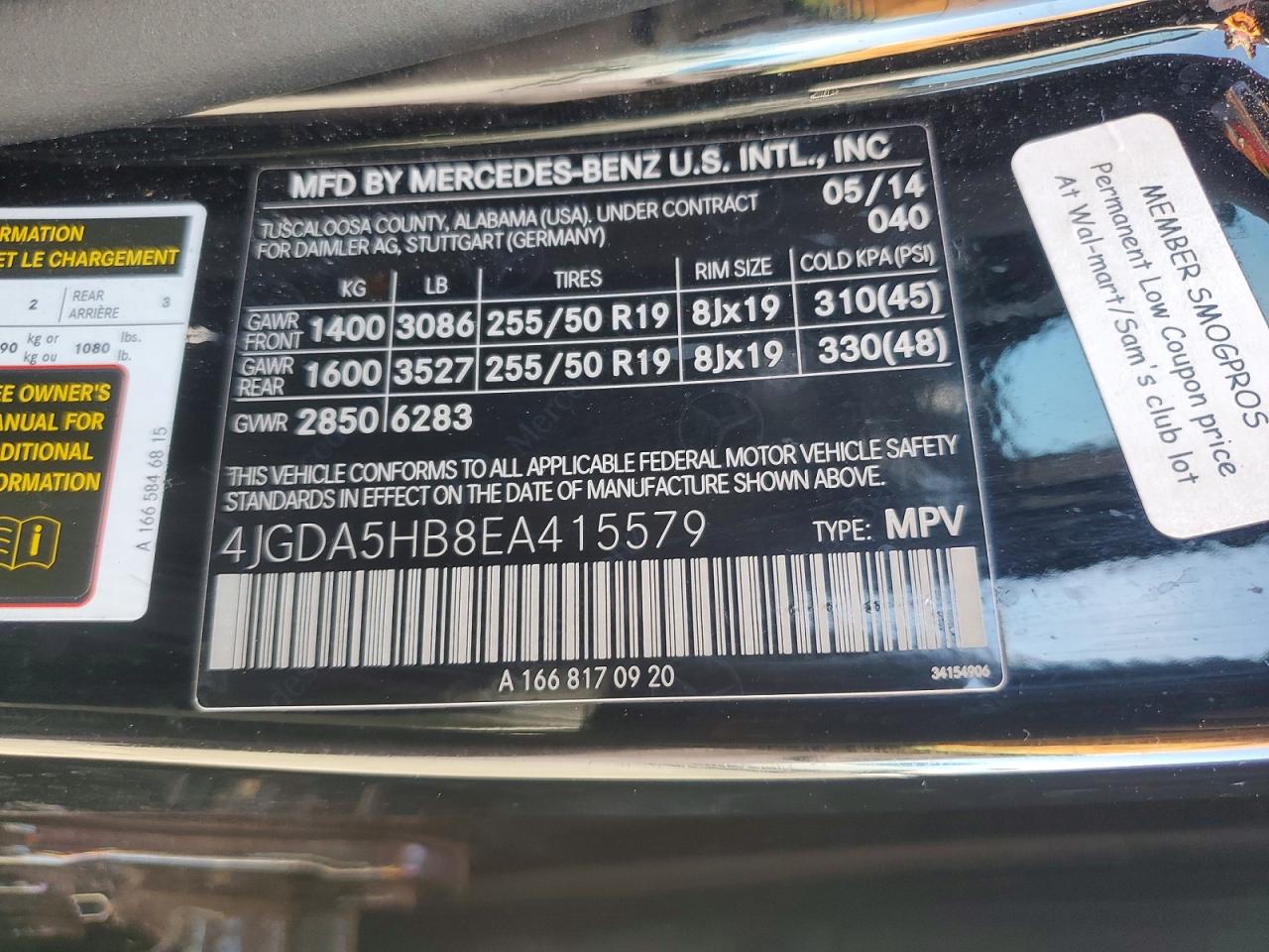 2014 Mercedes-benz Ml 350 4matic Black vin: 4JGDA5HB8EA415579