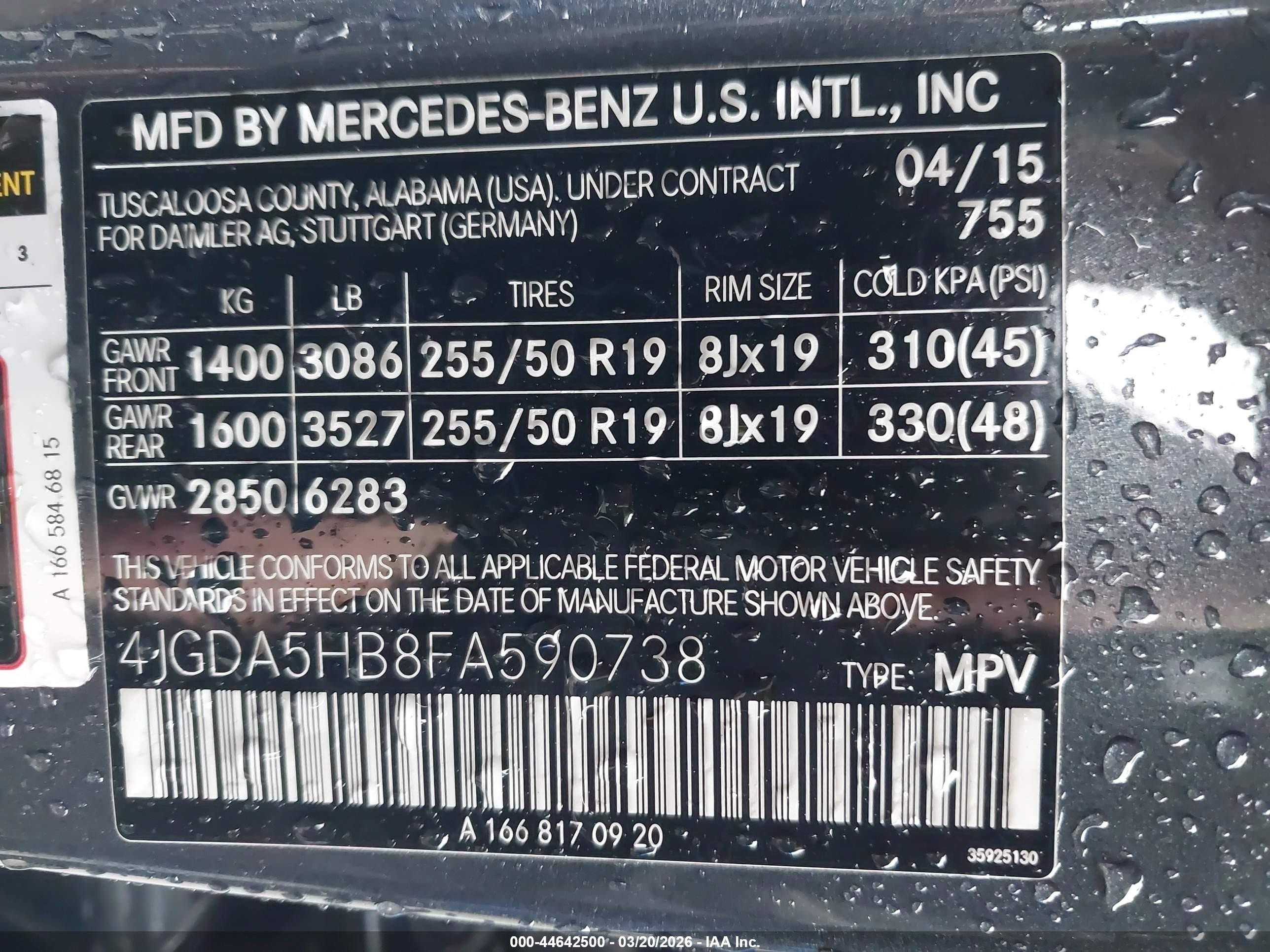 2015 Mercedes-benz Ml 350 4matic Blue vin: 4JGDA5HB8FA590738