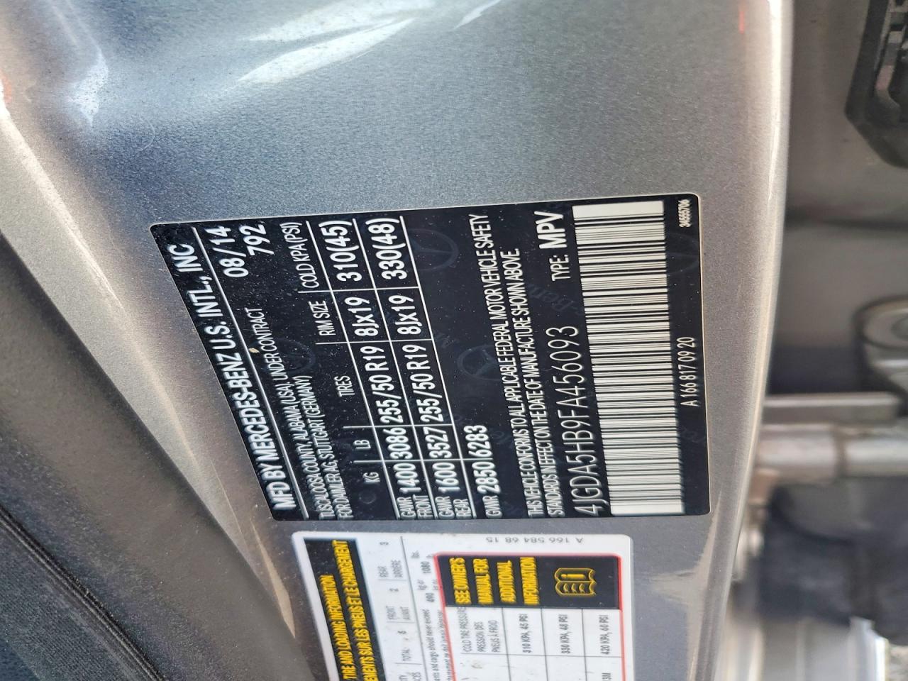2015 Mercedes-benz Ml 350 4matic Серый vin: 4JGDA5HB9FA456093