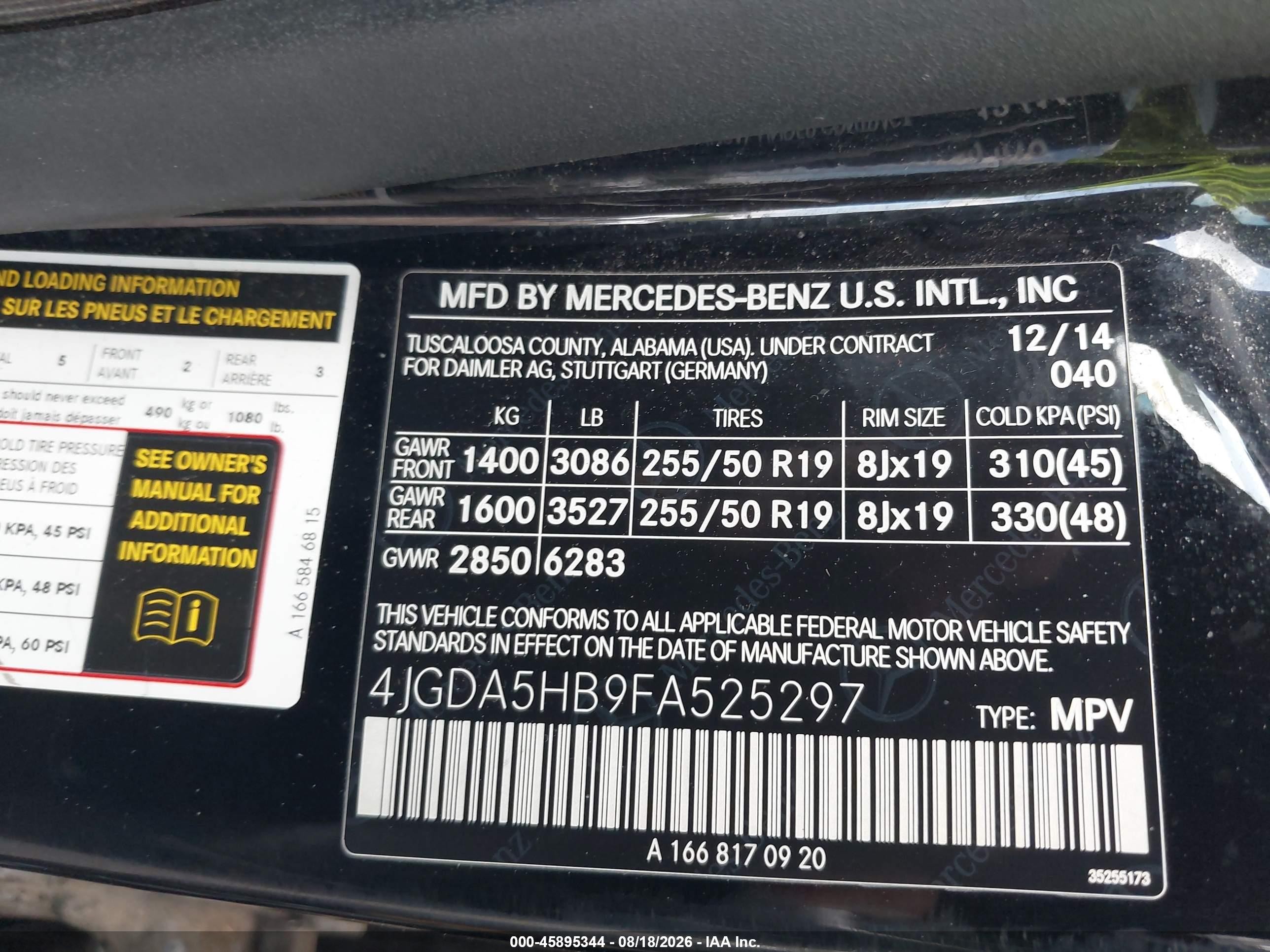 2015 Mercedes-benz Ml 350 4matic Черный vin: 4JGDA5HB9FA525297