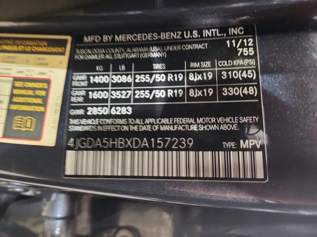 2013 Mercedes-benz Ml 350 4matic Серый vin: 4JGDA5HBXDA157239