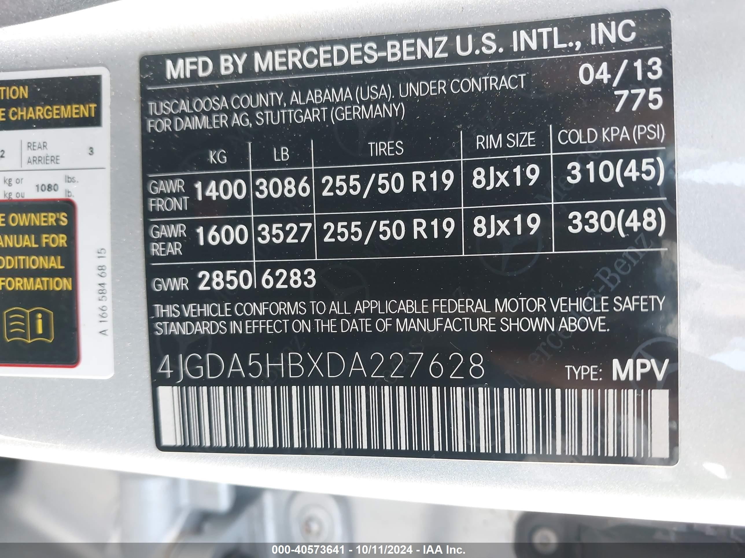 2013 Mercedes-benz Ml 350 4matic Серебряный vin: 4JGDA5HBXDA227628