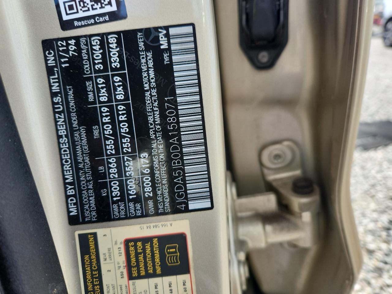 2013 Mercedes-benz Ml 350 Желто-коричневый vin: 4JGDA5JB0DA158071