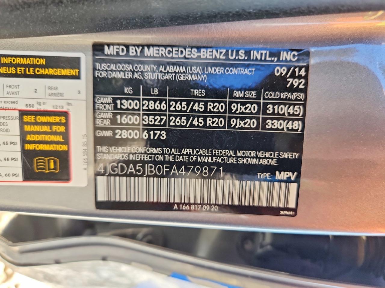 2015 Mercedes-benz Ml 350 Серебряный vin: 4JGDA5JB0FA479871
