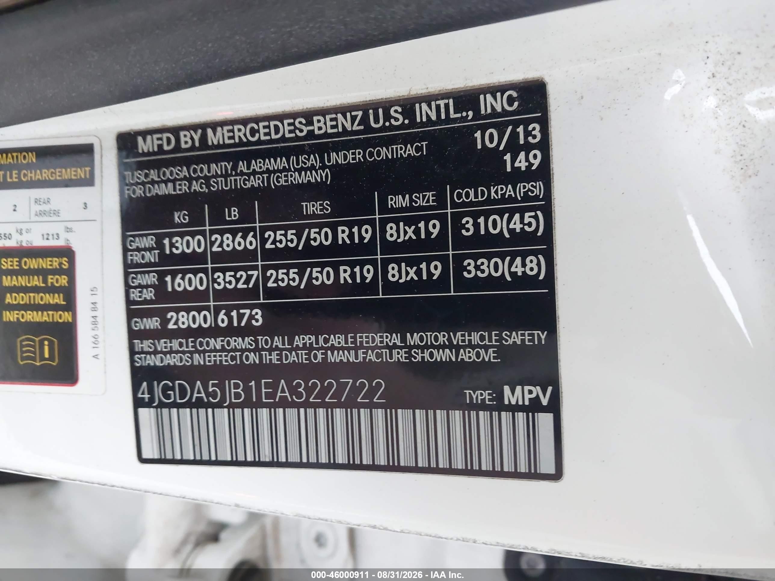 2014 Mercedes-benz Ml 350   Белый vin: 4JGDA5JB1EA322722