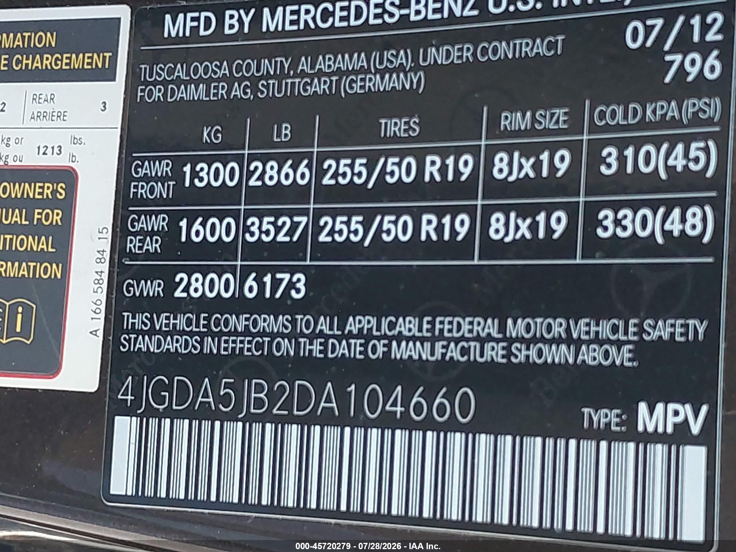 2013 Mercedes-benz Ml 350   Коричневый vin: 4JGDA5JB2DA104660