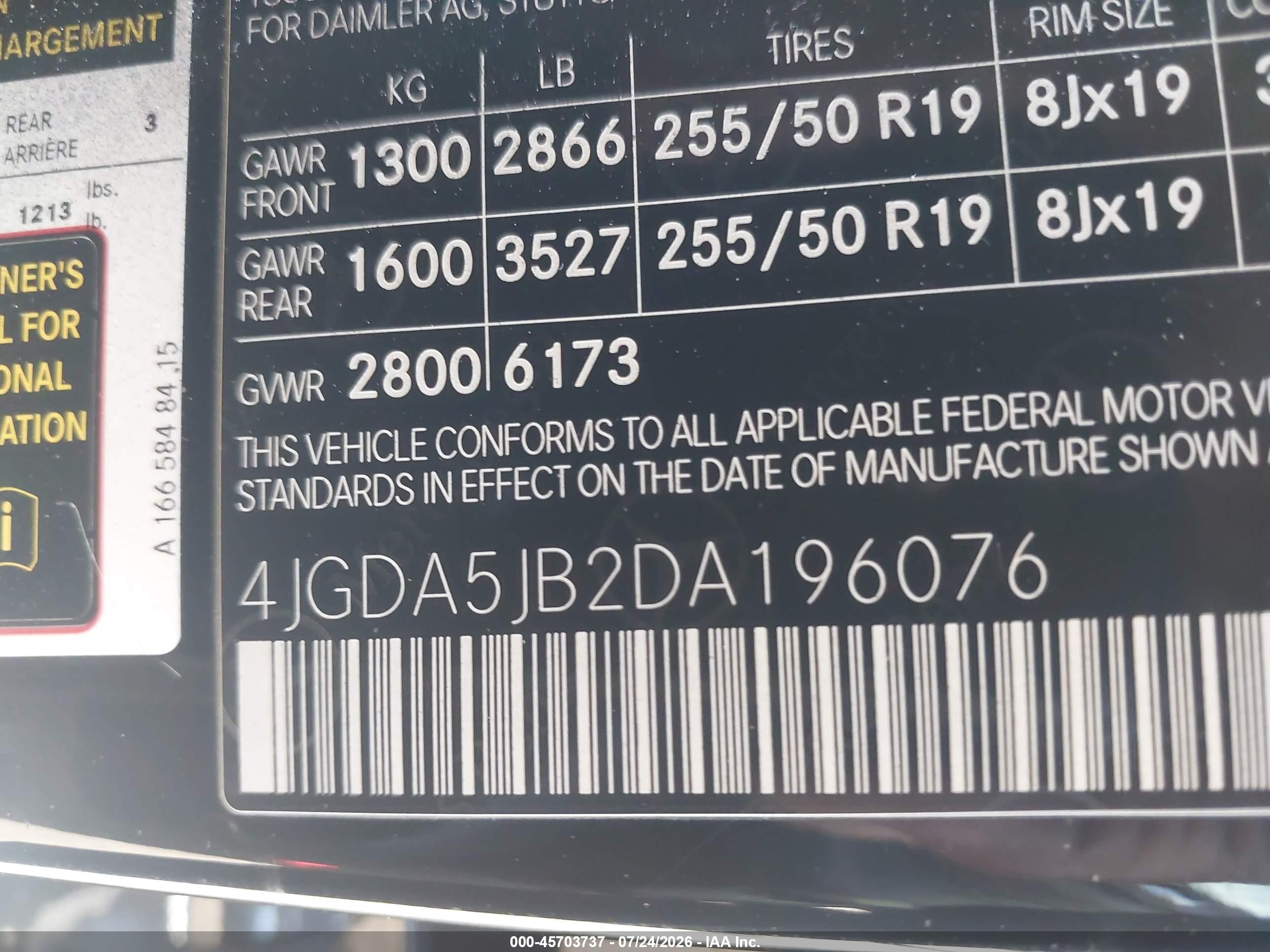 2013 Mercedes-benz Ml 350   Черный vin: 4JGDA5JB2DA196076