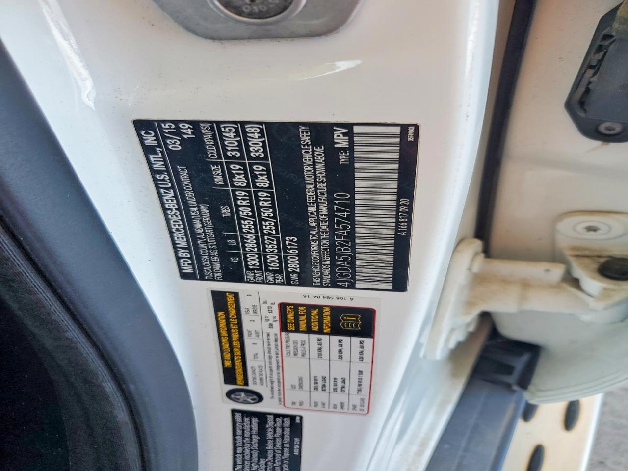 2015 Mercedes-benz Ml 350 Белый vin: 4JGDA5JB2FA574710
