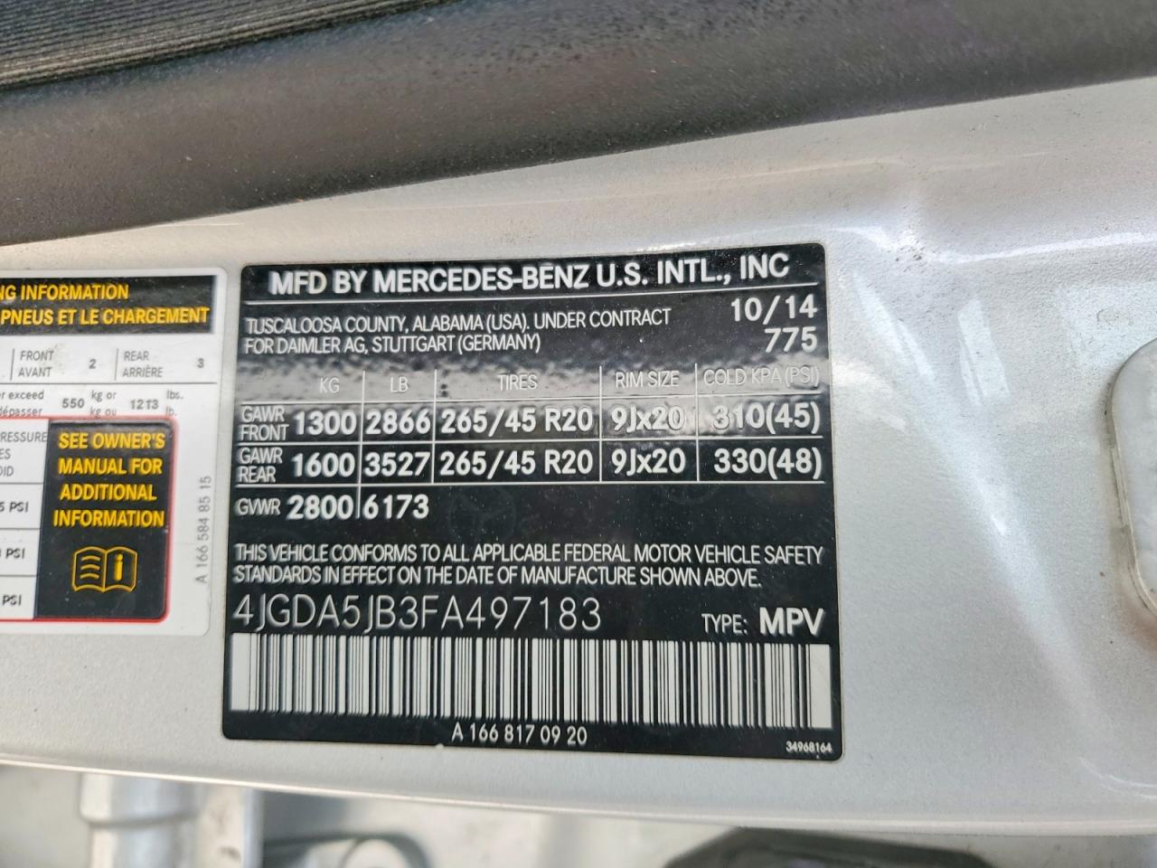 2015 Mercedes-benz Ml 350 Серебряный vin: 4JGDA5JB3FA497183