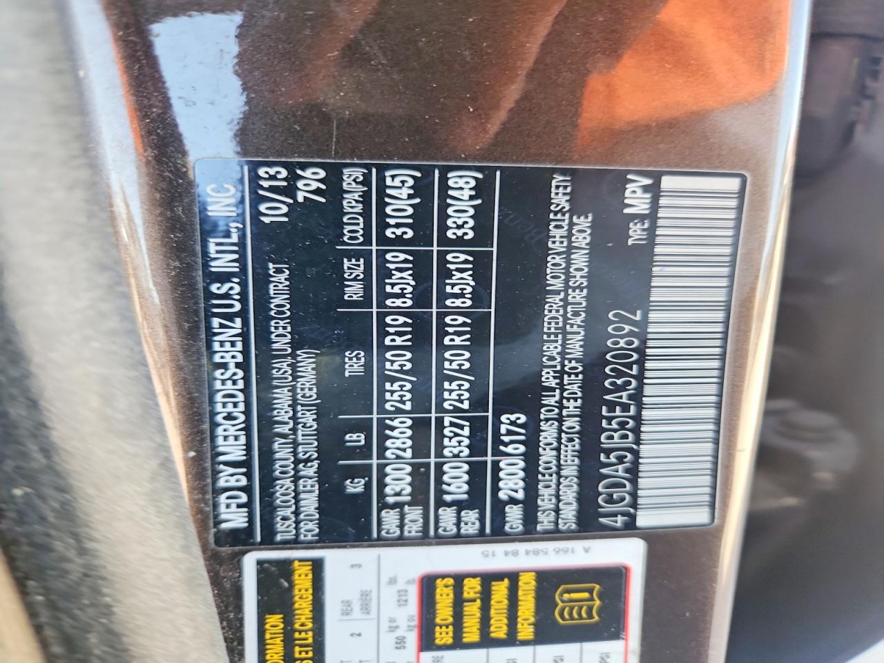 2014 Mercedes-benz Ml 350 Коричневый vin: 4JGDA5JB5EA320892