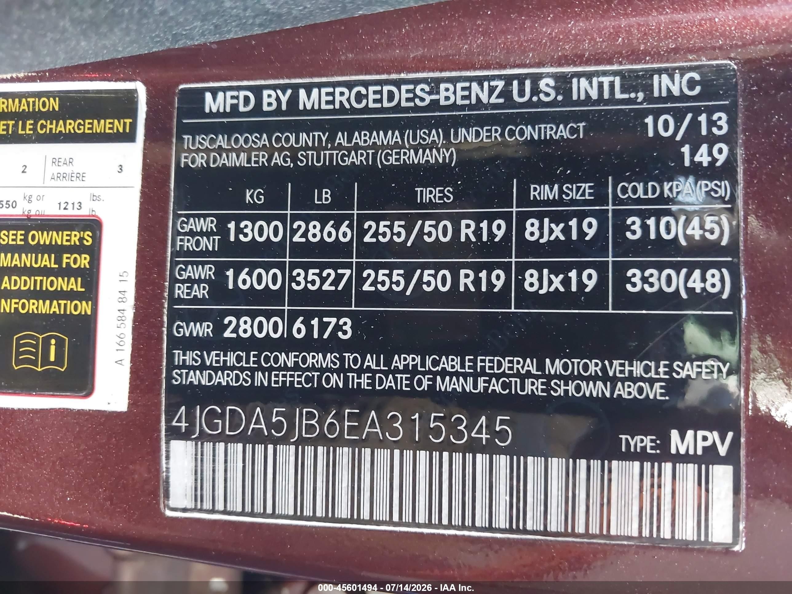 2014 Mercedes-benz Ml 350   Brown vin: 4JGDA5JB6EA315345