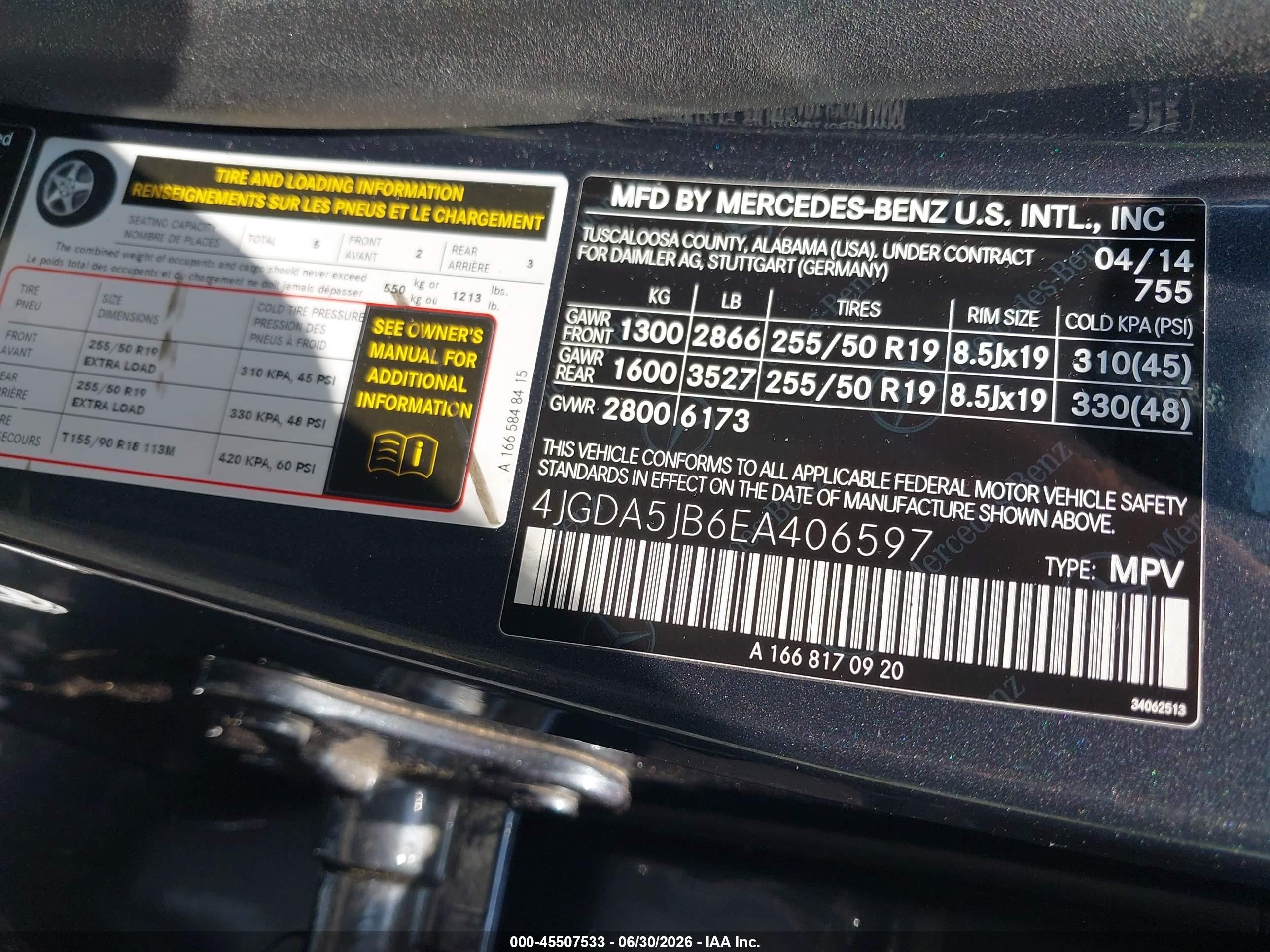 2014 Mercedes-benz Ml 350   Light Blue vin: 4JGDA5JB6EA406597