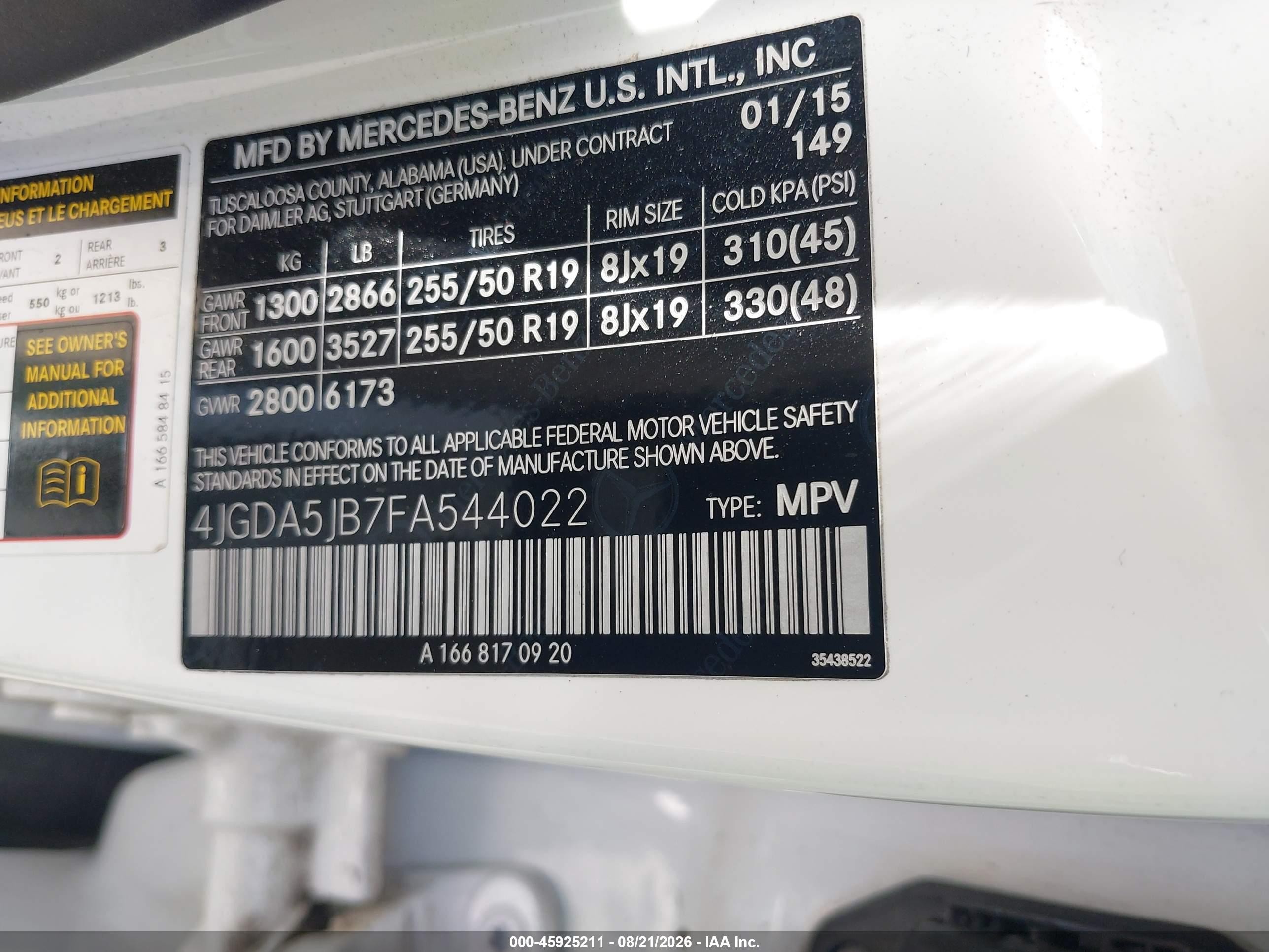 2015 Mercedes-benz Ml 350 Белый vin: 4JGDA5JB7FA544022