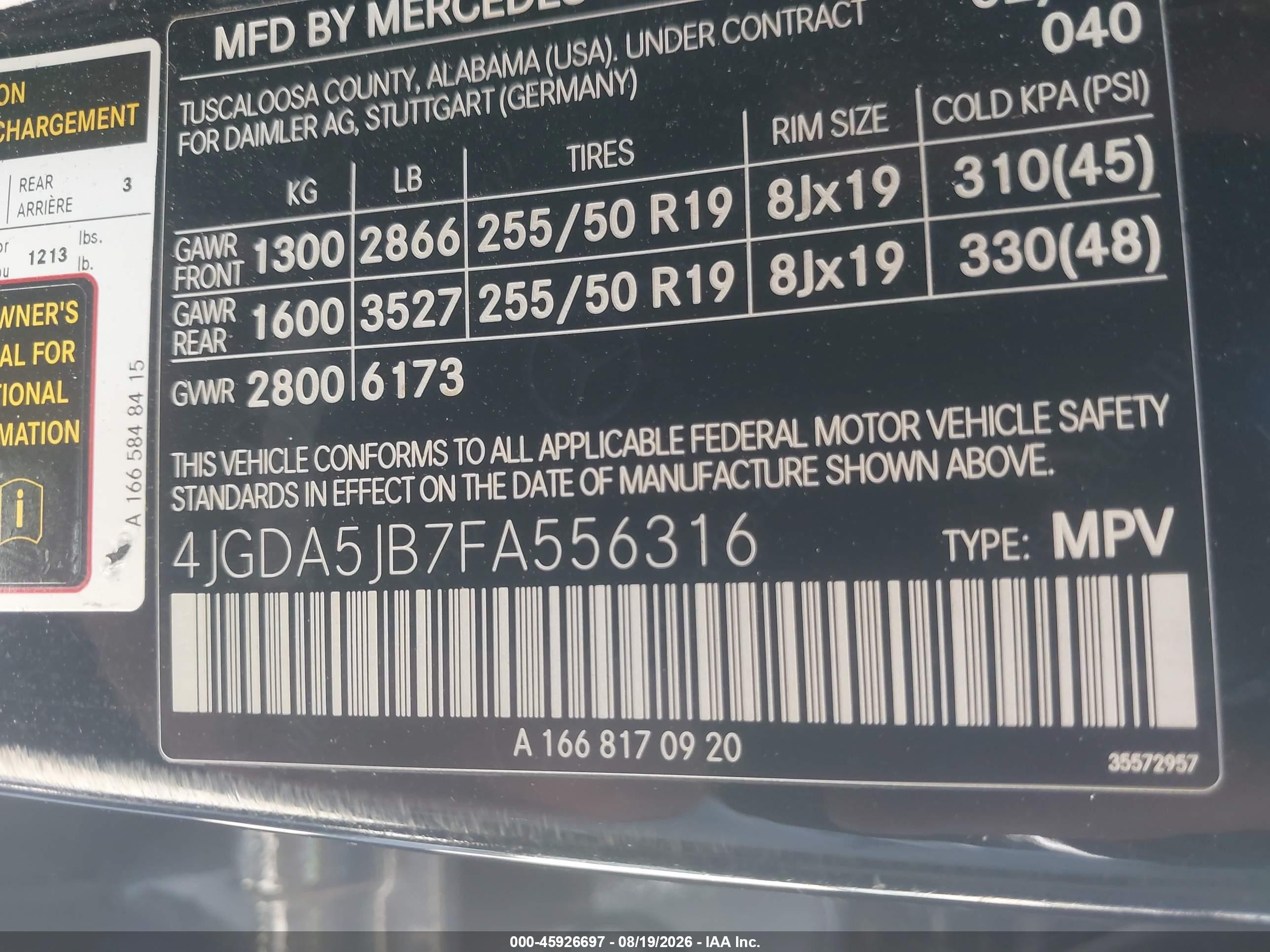 2015 Mercedes-benz Ml 350   Черный vin: 4JGDA5JB7FA556316