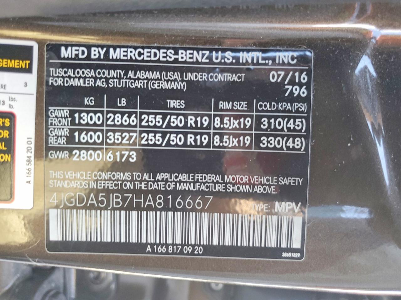 2017 Mercedes-benz Gle 350 Коричневый vin: 4JGDA5JB7HA816667