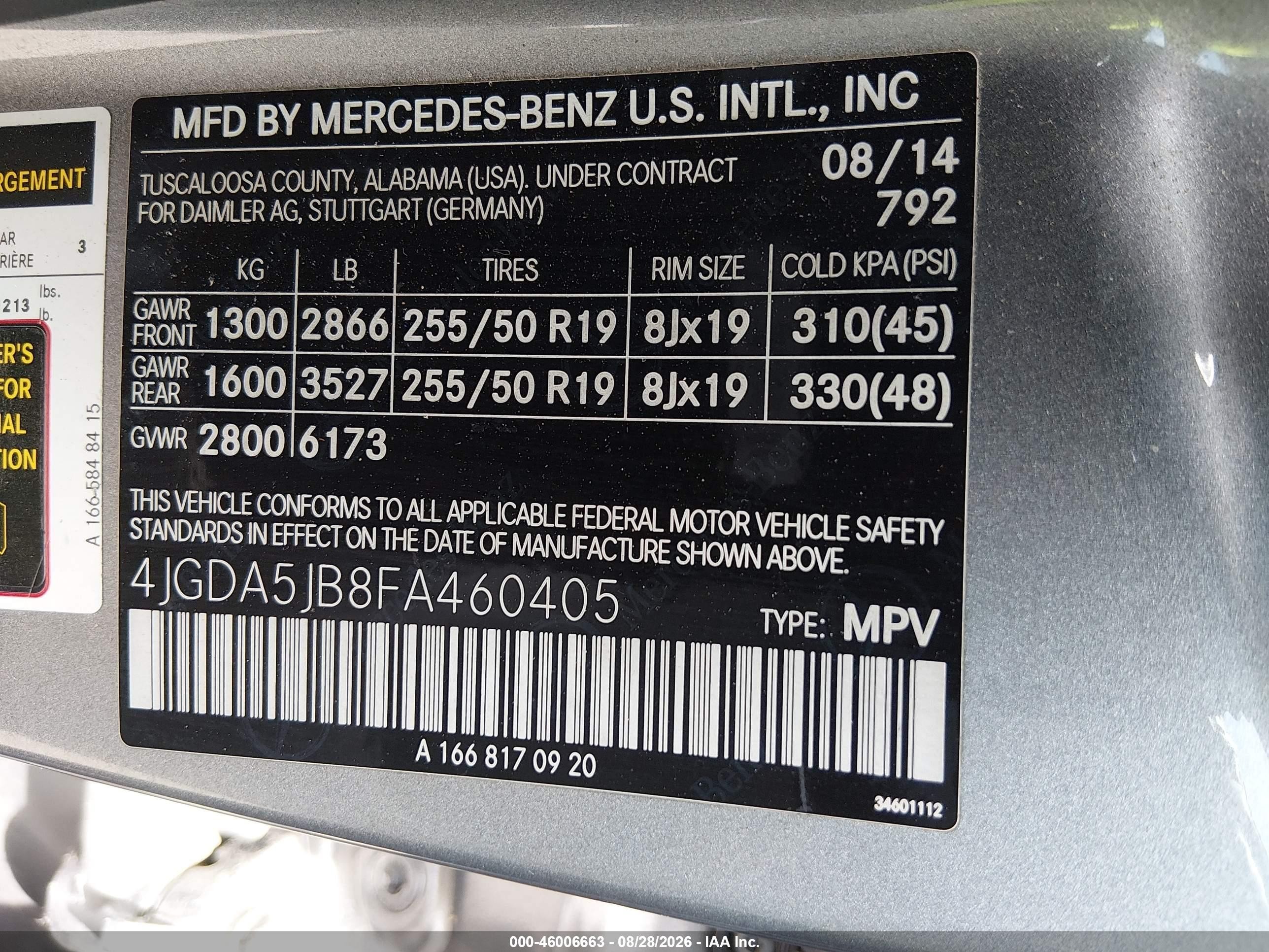 2015 Mercedes-benz Ml 350   Серый vin: 4JGDA5JB8FA460405
