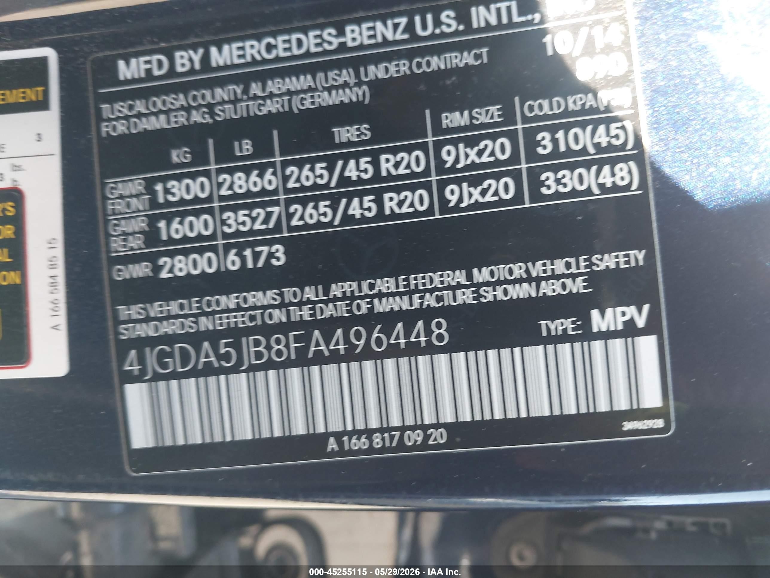 2015 Mercedes-benz Ml 350   Синий vin: 4JGDA5JB8FA496448