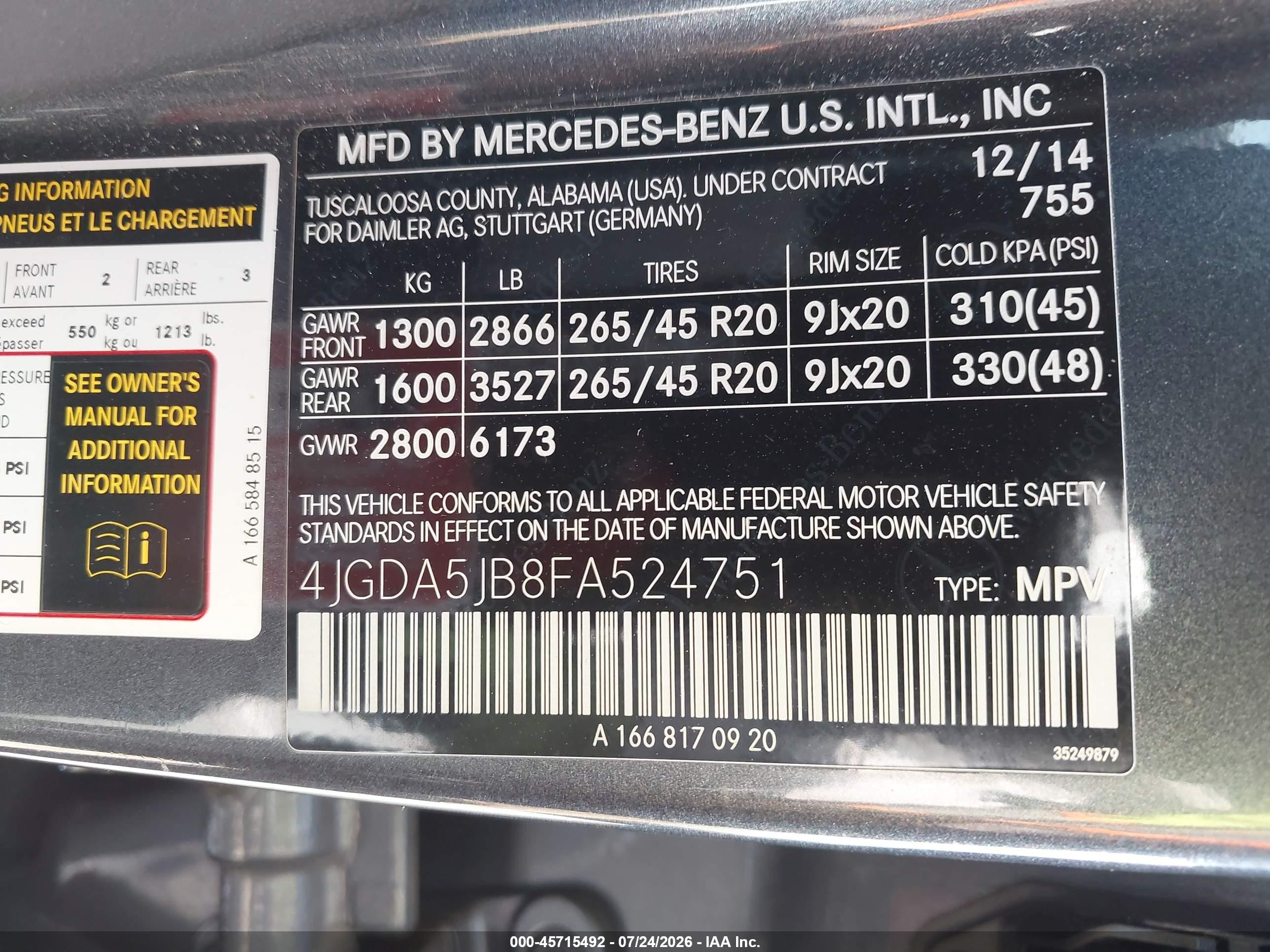 2015 Mercedes-benz Ml 350 Серый vin: 4JGDA5JB8FA524751