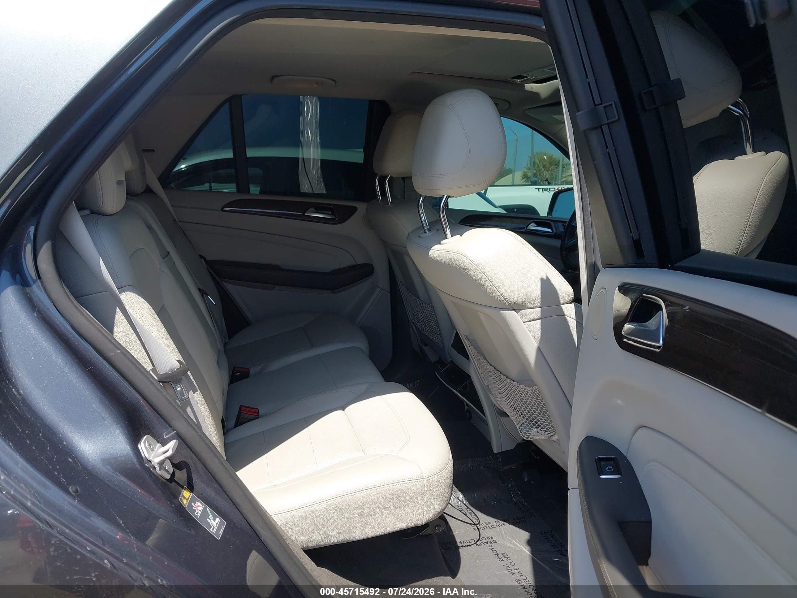 2015 Mercedes-benz Ml 350 Серый vin: 4JGDA5JB8FA524751