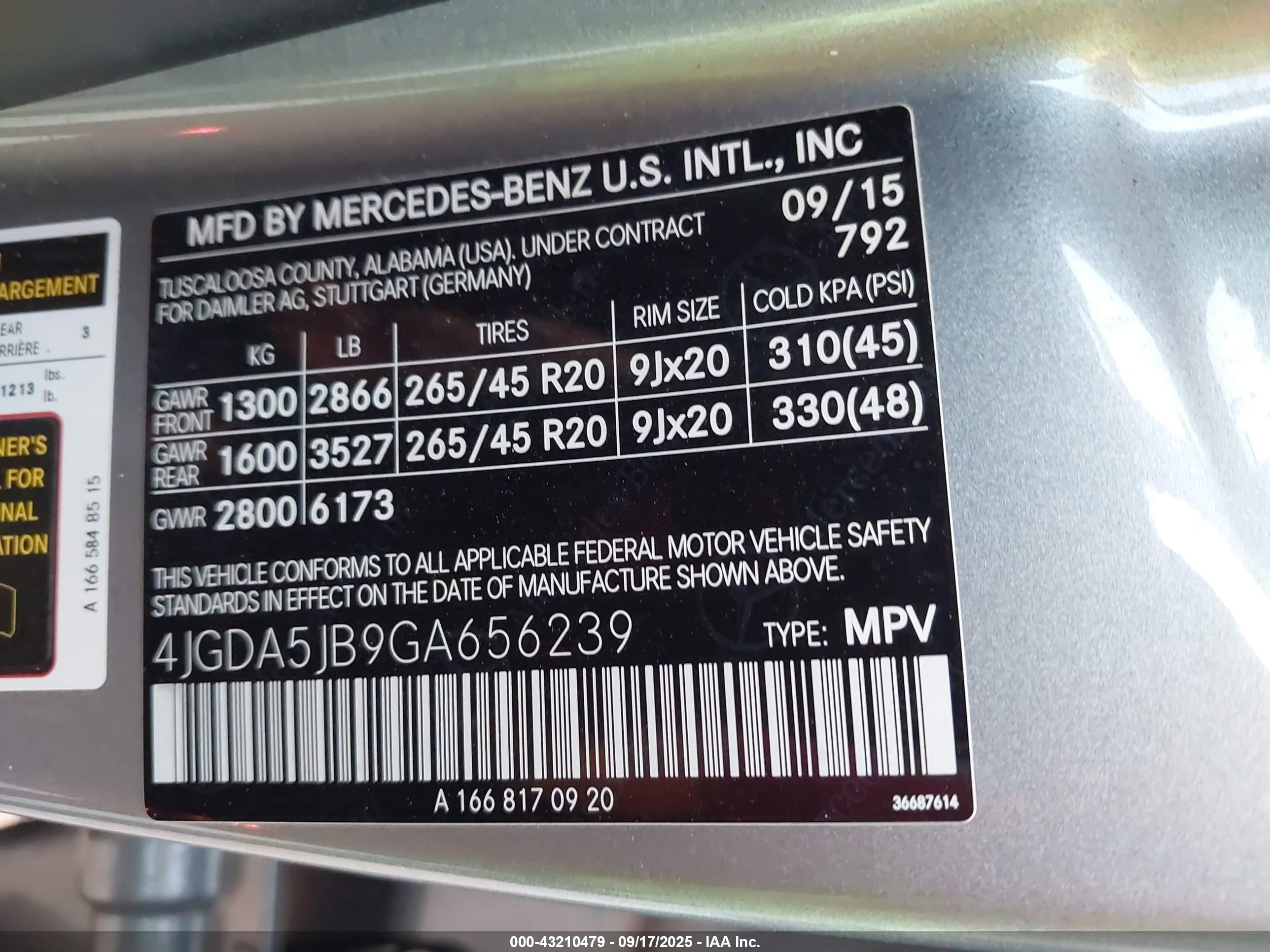 2016 Mercedes-benz Gle 350   Серый vin: 4JGDA5JB9GA656239