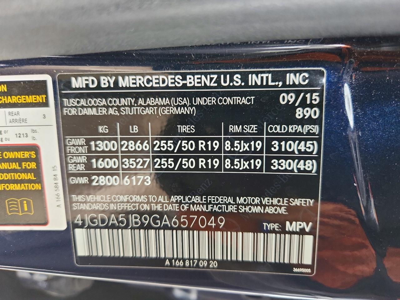 2016 Mercedes-benz Gle 350 Blue vin: 4JGDA5JB9GA657049