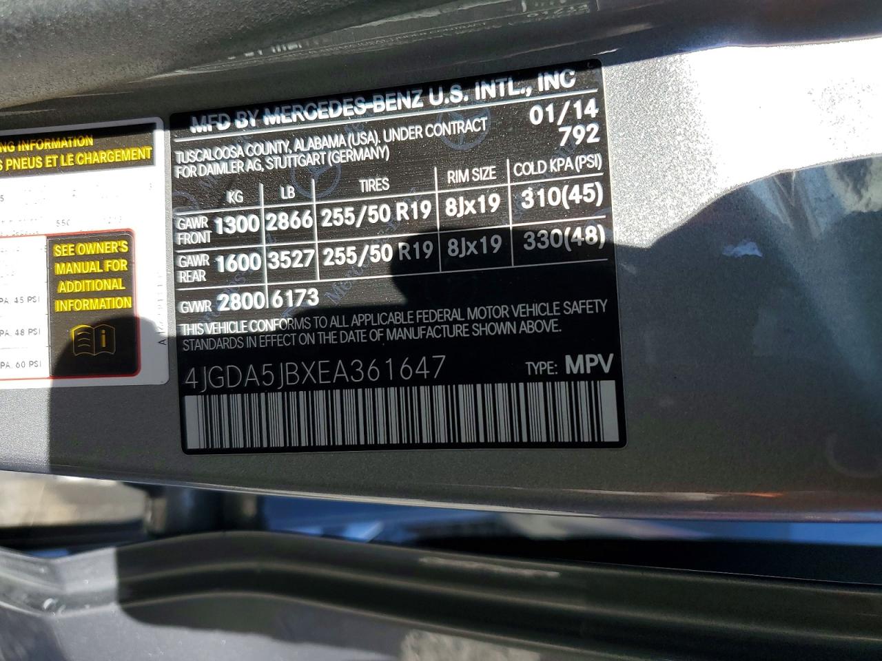 2014 Mercedes-benz Ml 350 Серый vin: 4JGDA5JBXEA361647