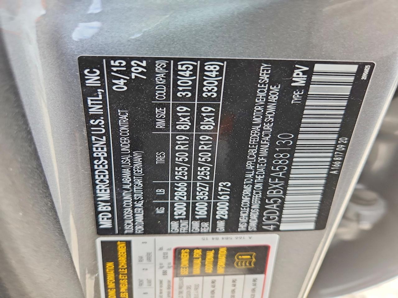 2015 Mercedes-benz Ml 350 Серый vin: 4JGDA5JBXFA588130