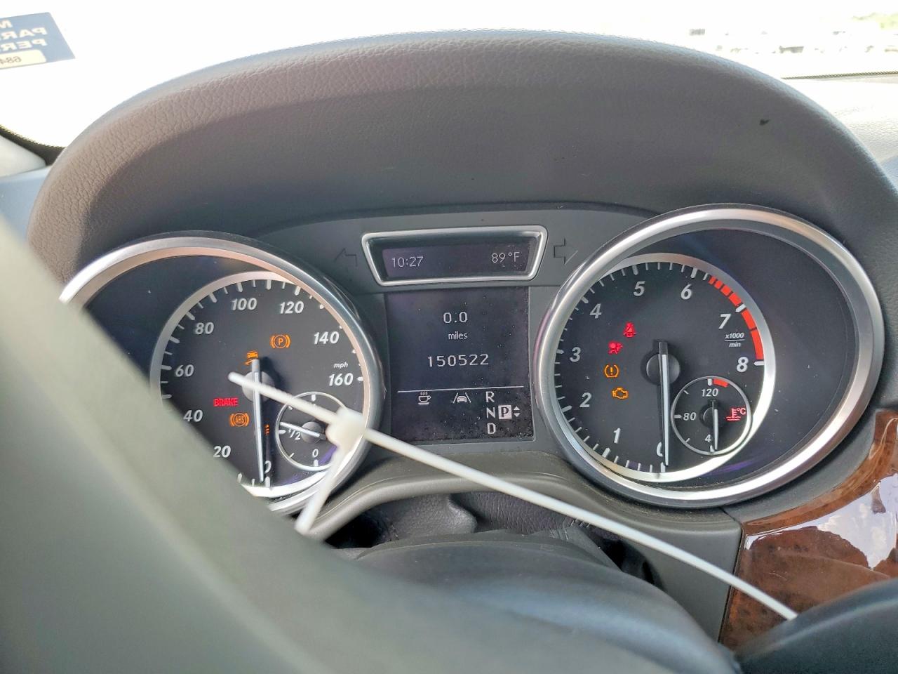 2012 Mercedes-benz Ml 550 4matic Белый vin: 4JGDA7DB0CA082163