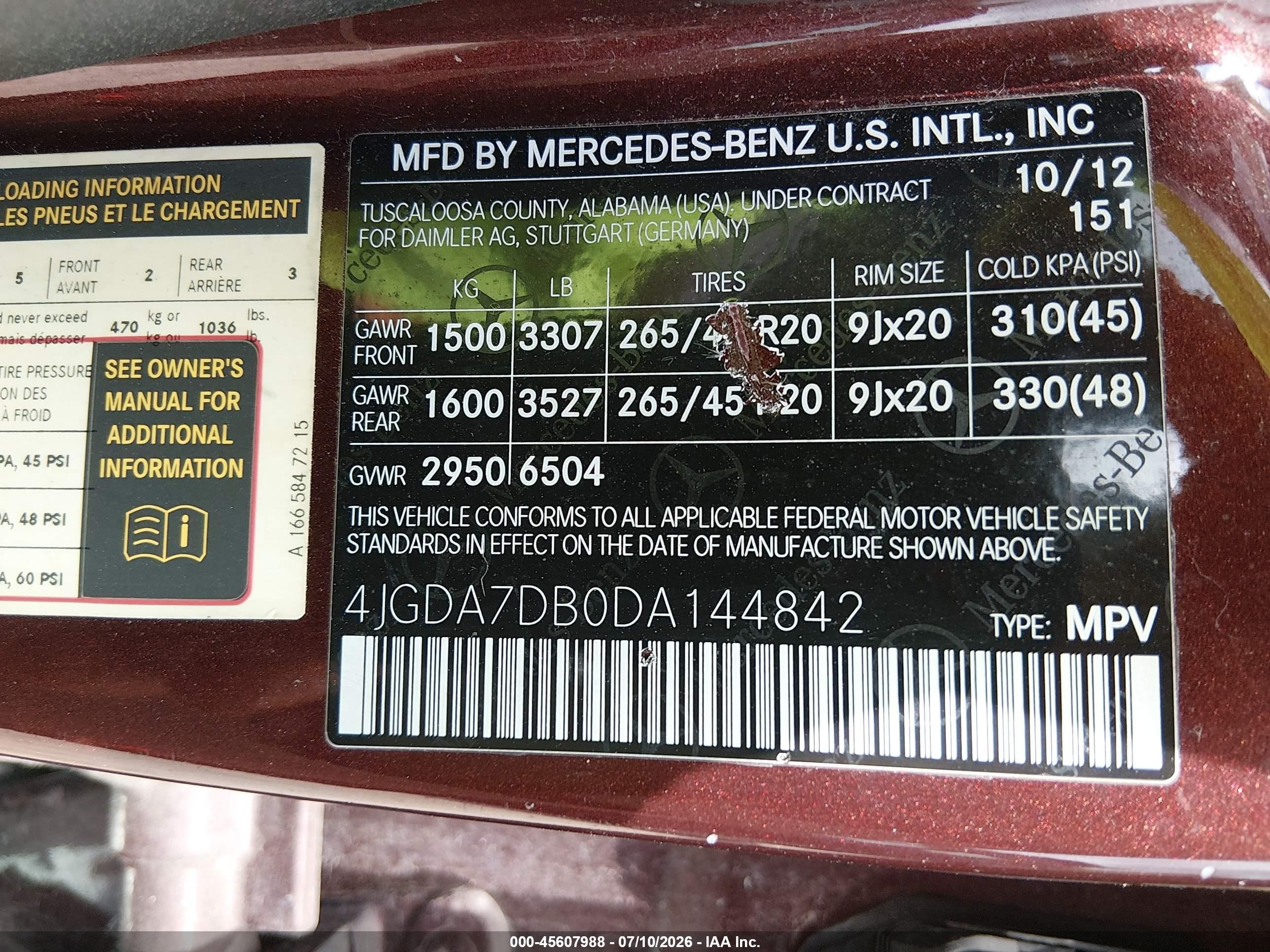 2013 Mercedes-benz Ml 550 4matic Темно-бордовый vin: 4JGDA7DB0DA144842