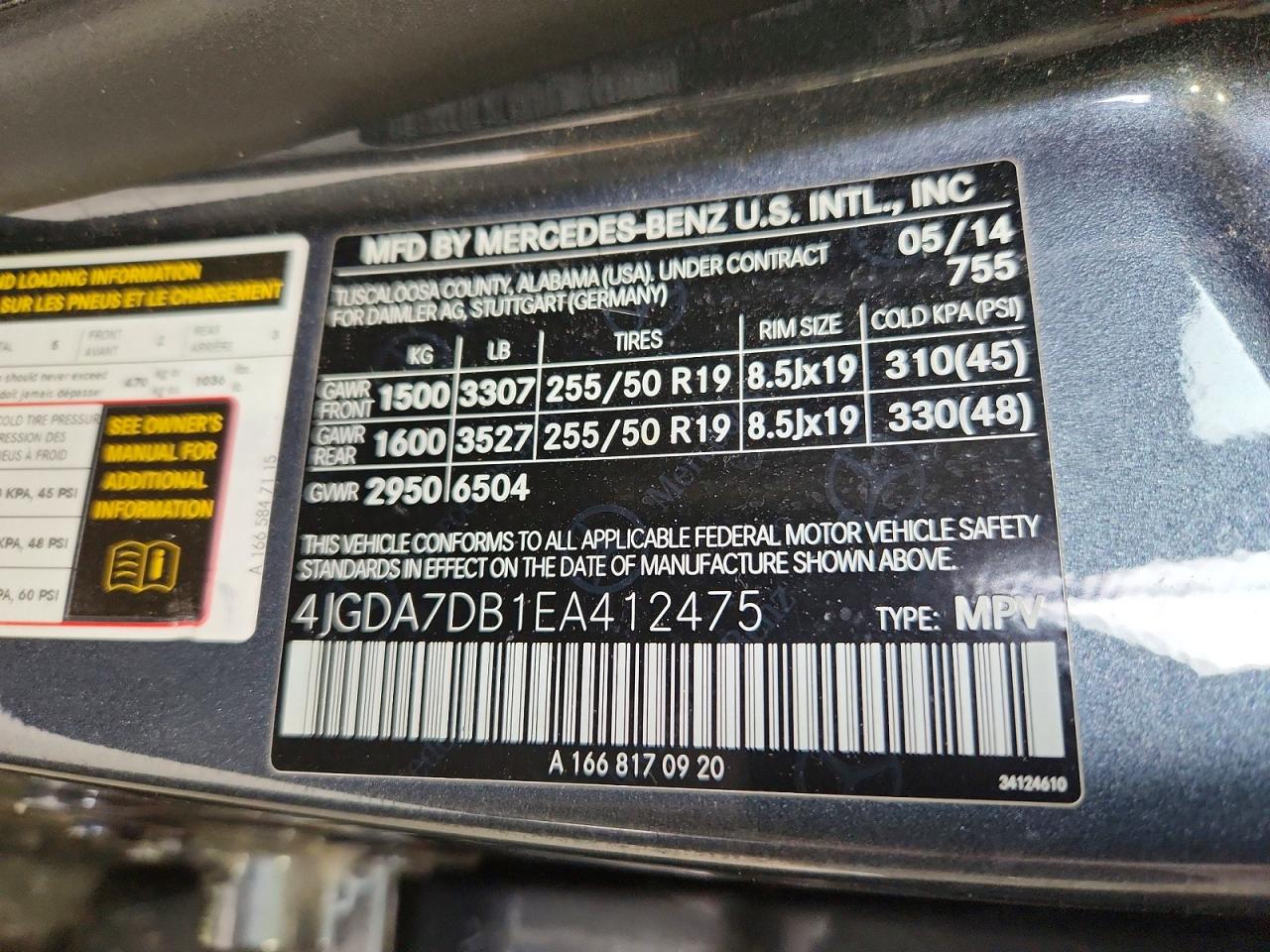 2014 Mercedes-benz Ml 550 4matic Gray vin: 4JGDA7DB1EA412475
