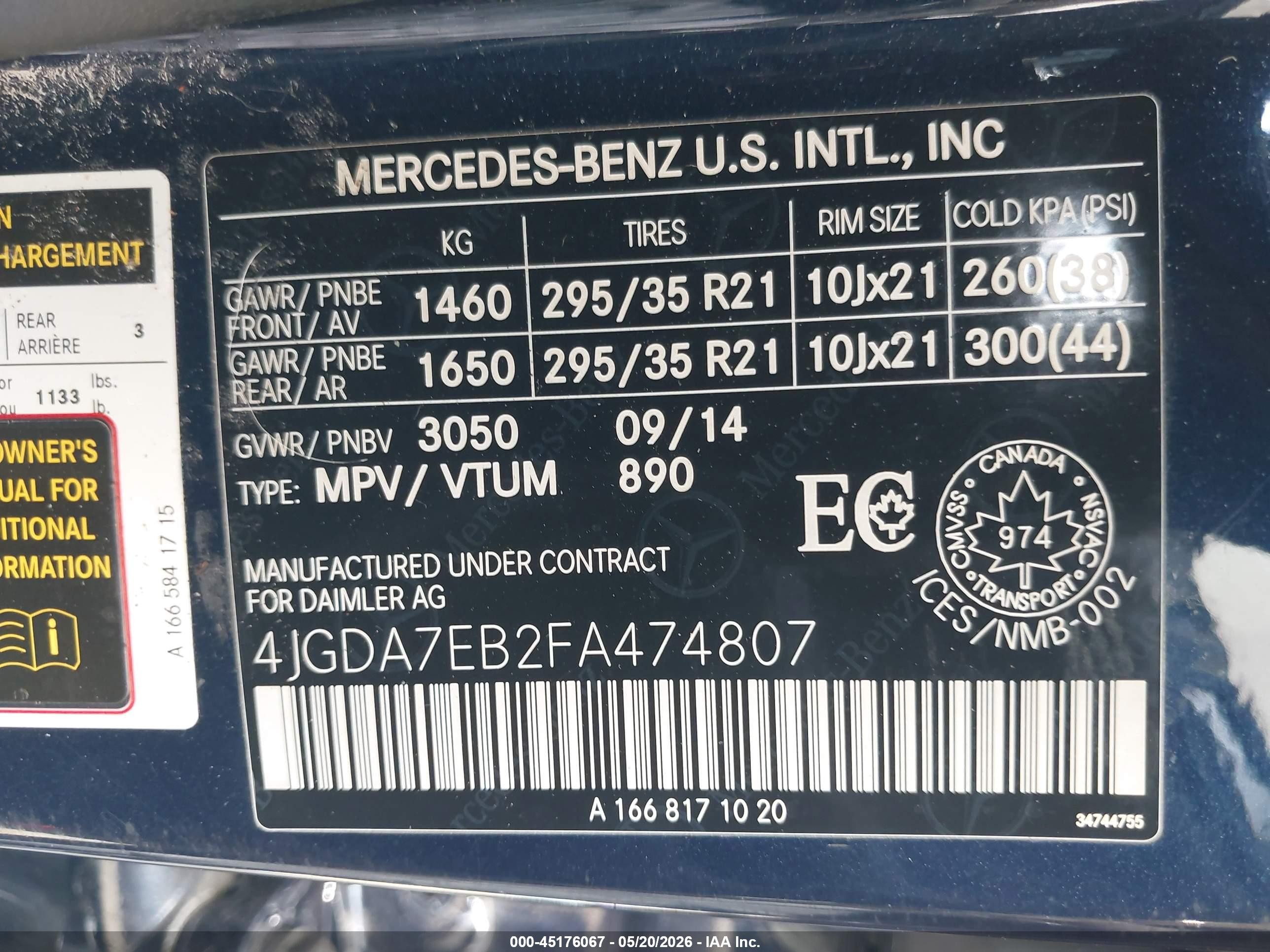 2015 Mercedes-benz Ml 63 Amg 4matic Синий vin: 4JGDA7EB2FA474807