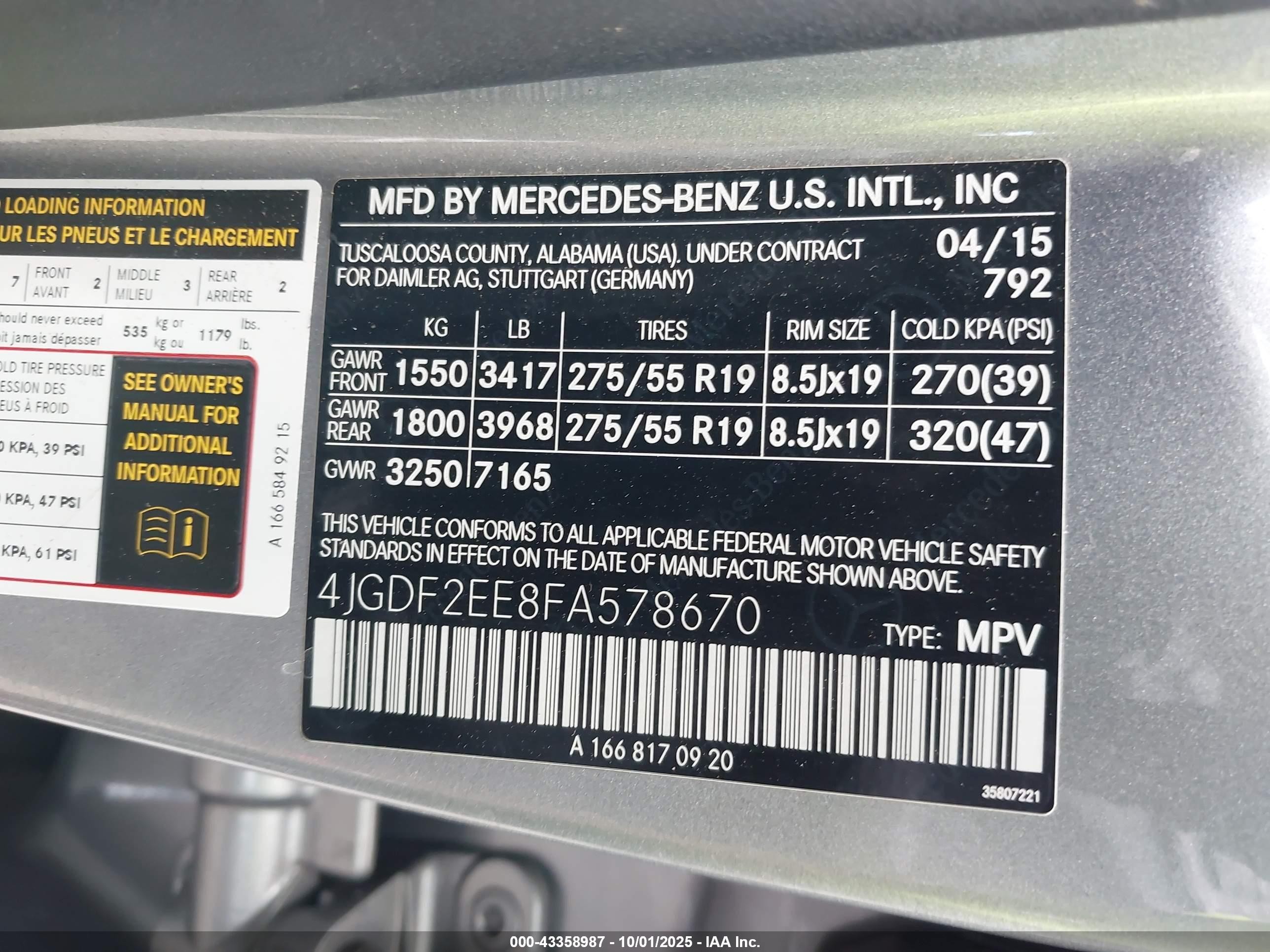 2015 Mercedes-benz Gl 350 Bluetec 4matic Серый vin: 4JGDF2EE8FA578670