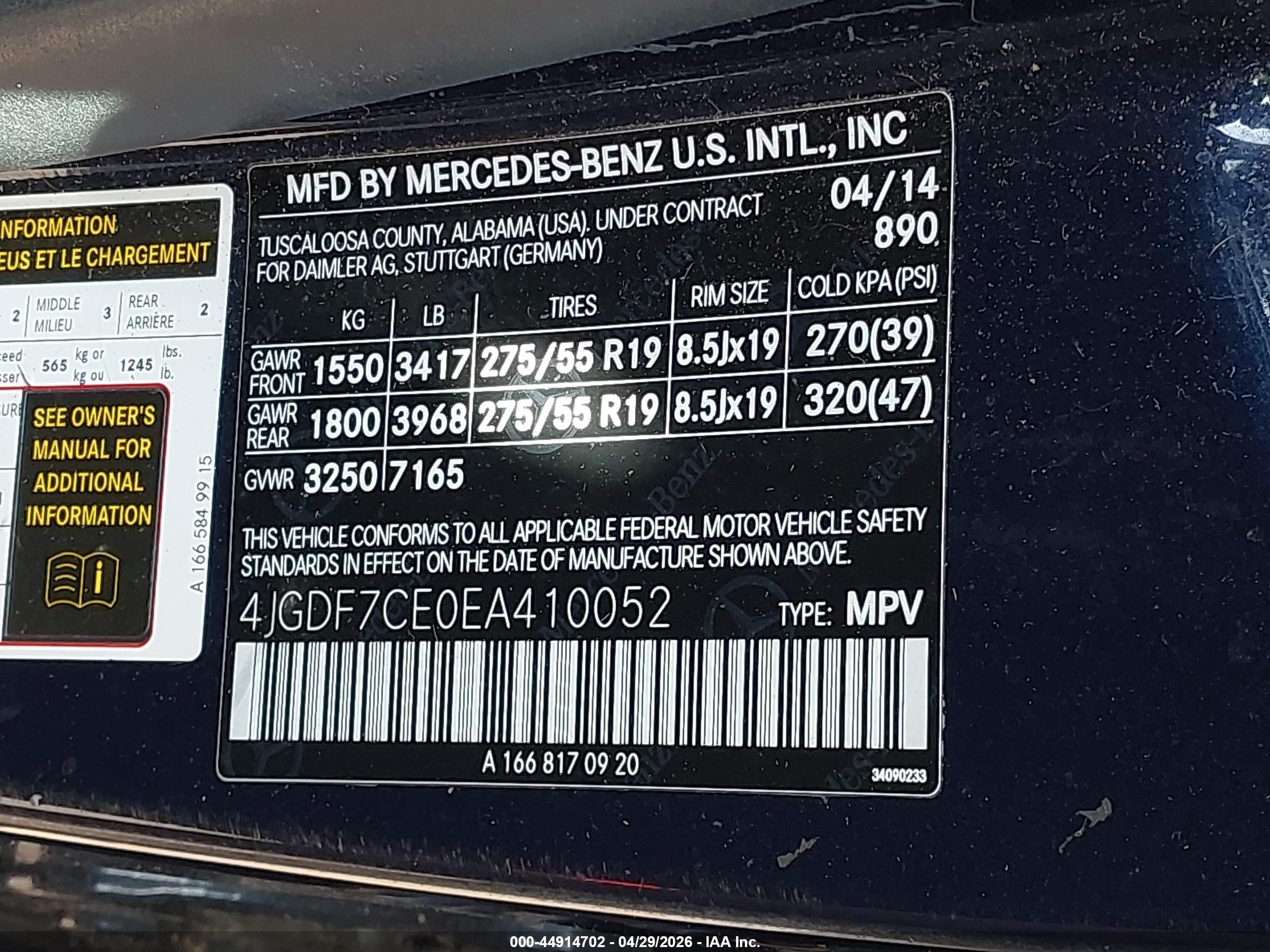 2014 Mercedes-benz Gl 450 4matic Dark Blue vin: 4JGDF7CE0EA410052