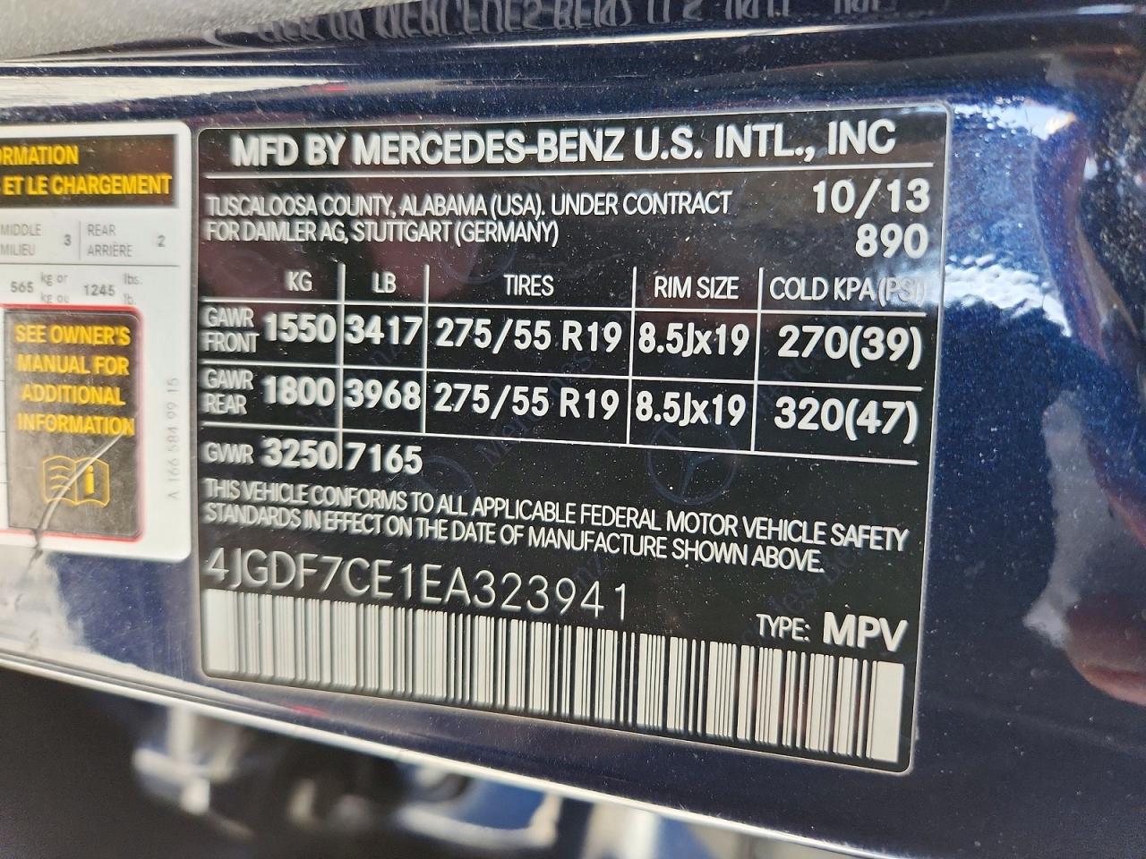 2014 Mercedes-benz Gl 450 4matic Blue vin: 4JGDF7CE1EA323941