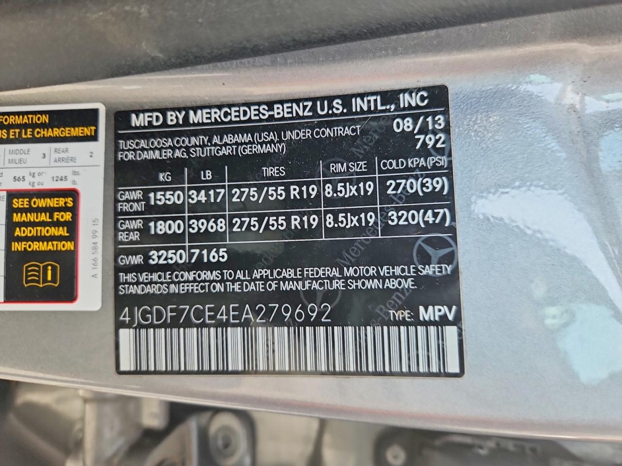2014 Mercedes-benz Gl 450 4matic Серый vin: 4JGDF7CE4EA279692