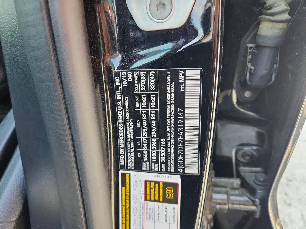 2014 Mercedes-benz Gl 550 4matic Черный vin: 4JGDF7DE7EA319147