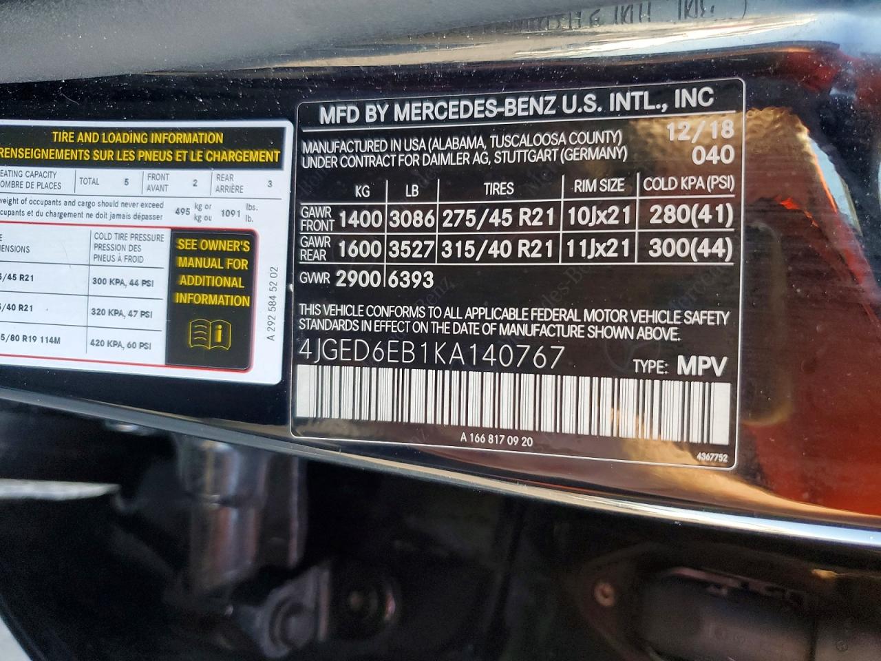 2019 Mercedes-benz Gle Coupe 43 Amg Черный vin: 4JGED6EB1KA140767